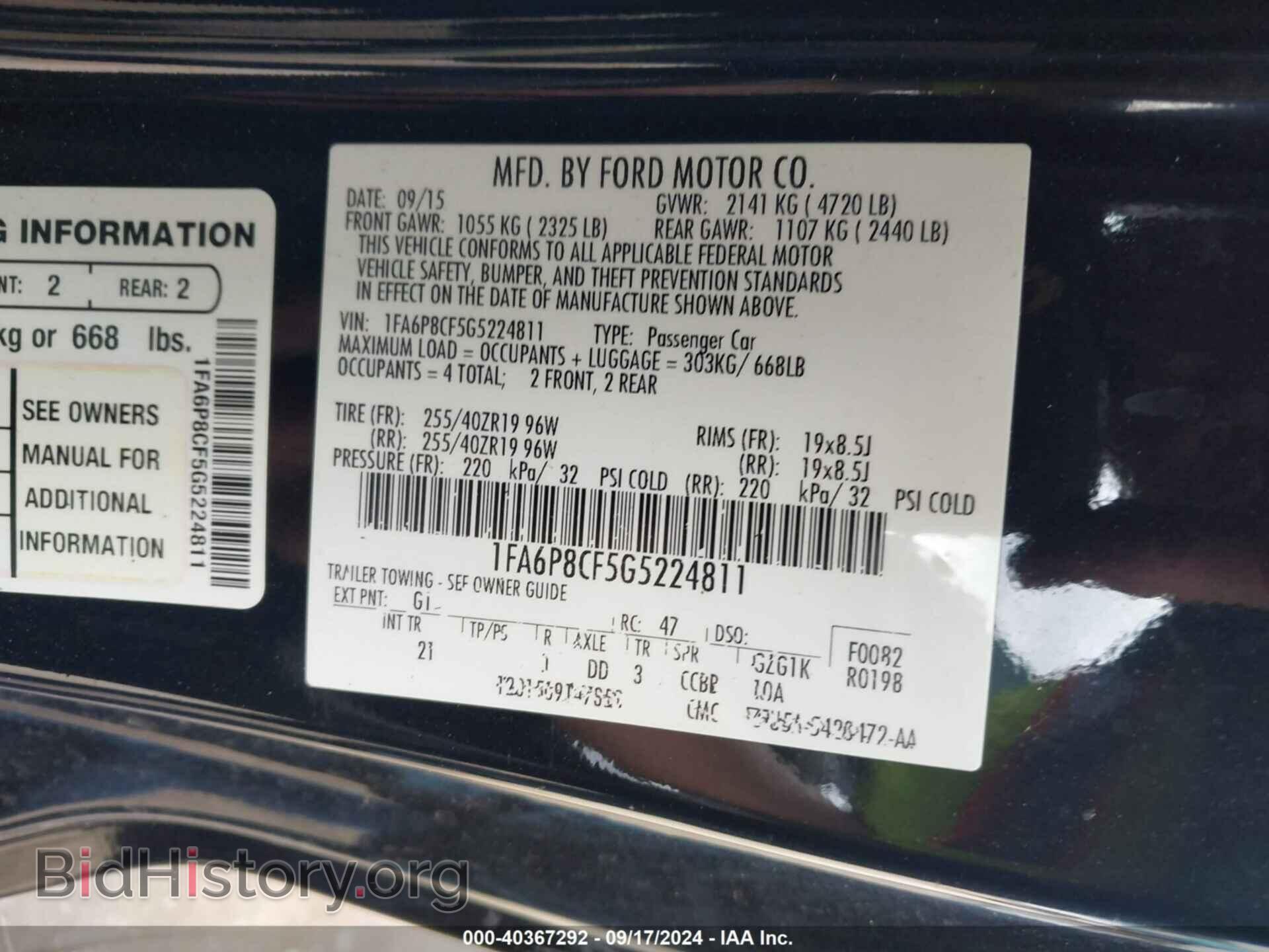2016 FORD MUSTANG - VIN: 1FA6P8CF5G5224811 - Фото 9