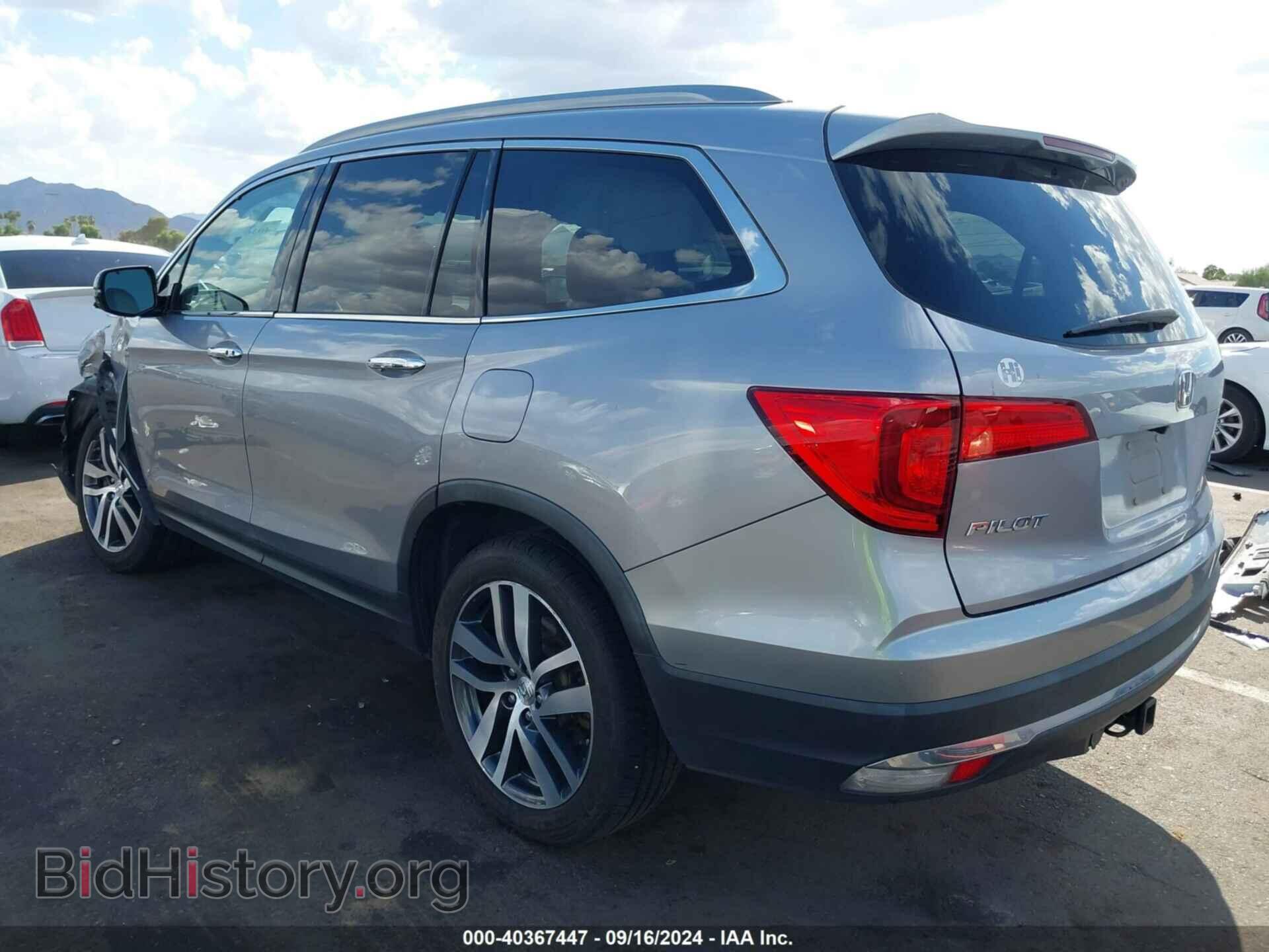 2017 HONDA PILOT - VIN: 5FNYF6H03HB091299 - Фото 3
