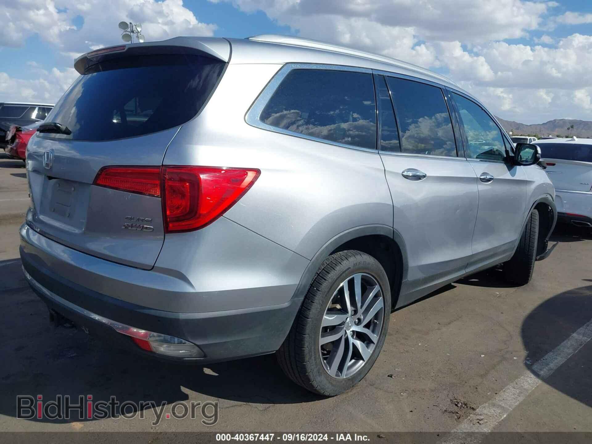2017 HONDA PILOT - VIN: 5FNYF6H03HB091299 - Фото 4