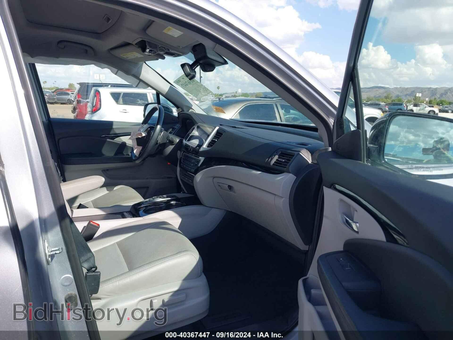 2017 HONDA PILOT - VIN: 5FNYF6H03HB091299 - Фото 5