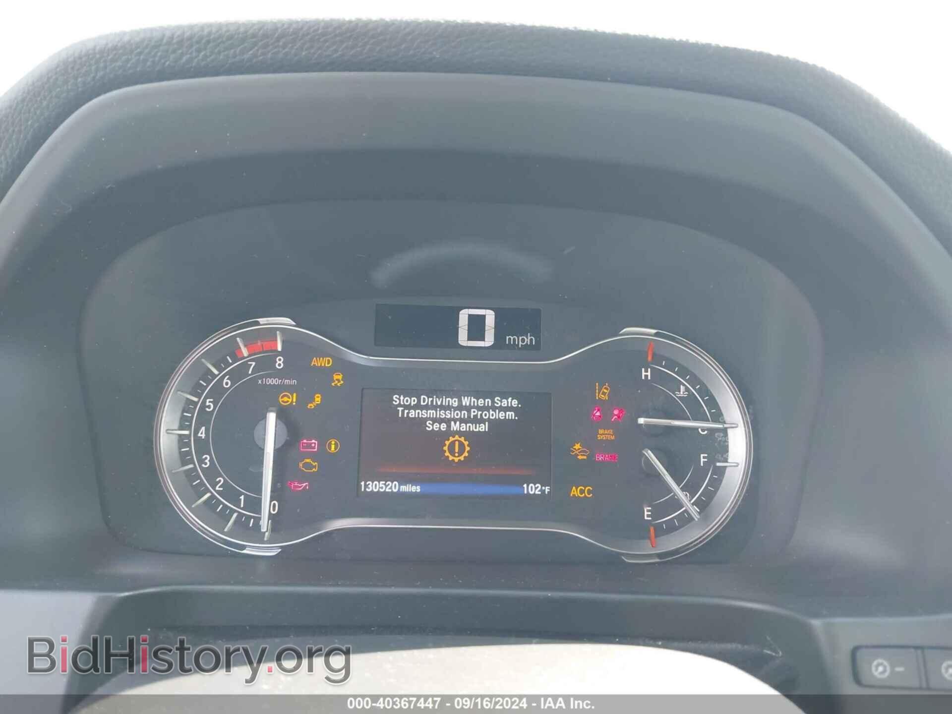 2017 HONDA PILOT - VIN: 5FNYF6H03HB091299 - Фото 7
