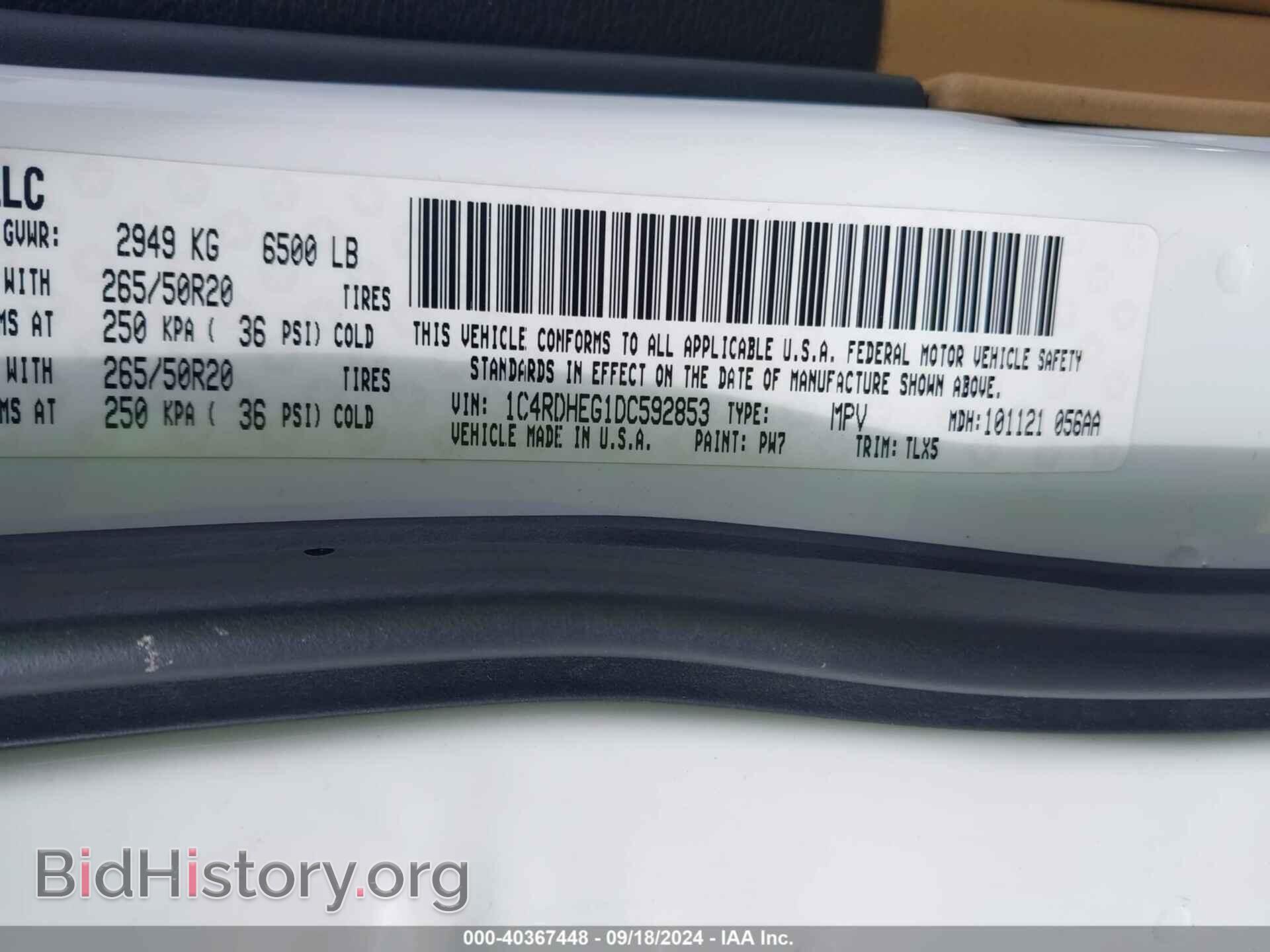 2013 DODGE DURANGO - VIN: 1C4RDHEG1DC592853 - Фото 9