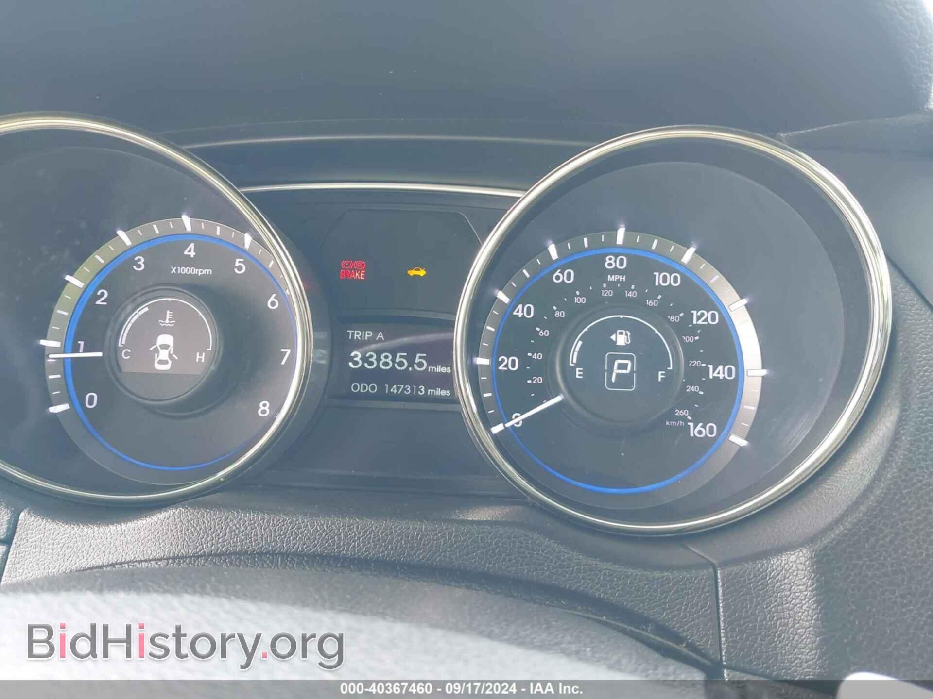 2013 HYUNDAI SONATA - VIN: 5NPEC4AC9DH516427 - Фото 7