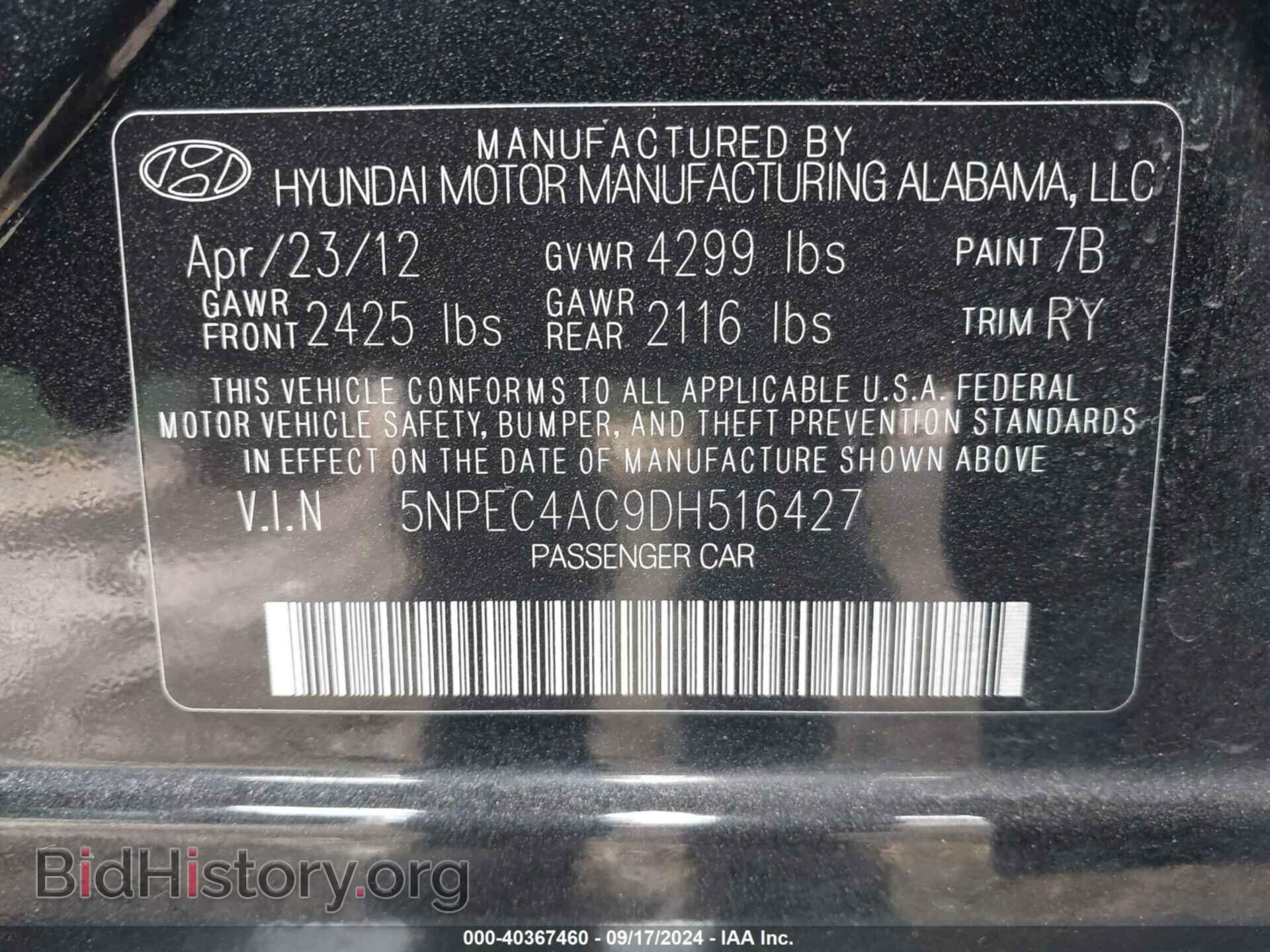 2013 HYUNDAI SONATA - VIN: 5NPEC4AC9DH516427 - Фото 9