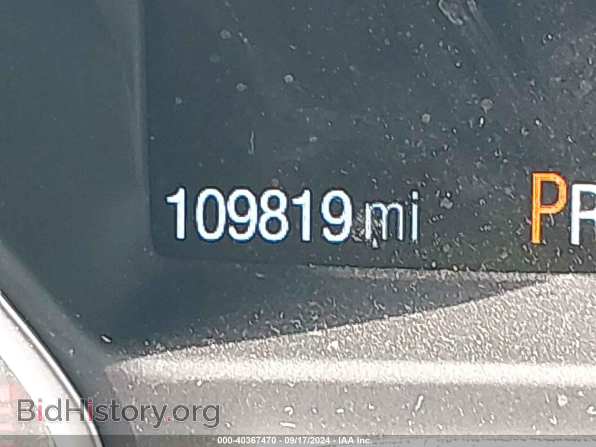 2017 FORD ESCAPE - VIN: 1FMCU0JD4HUC46407 - Фото 16