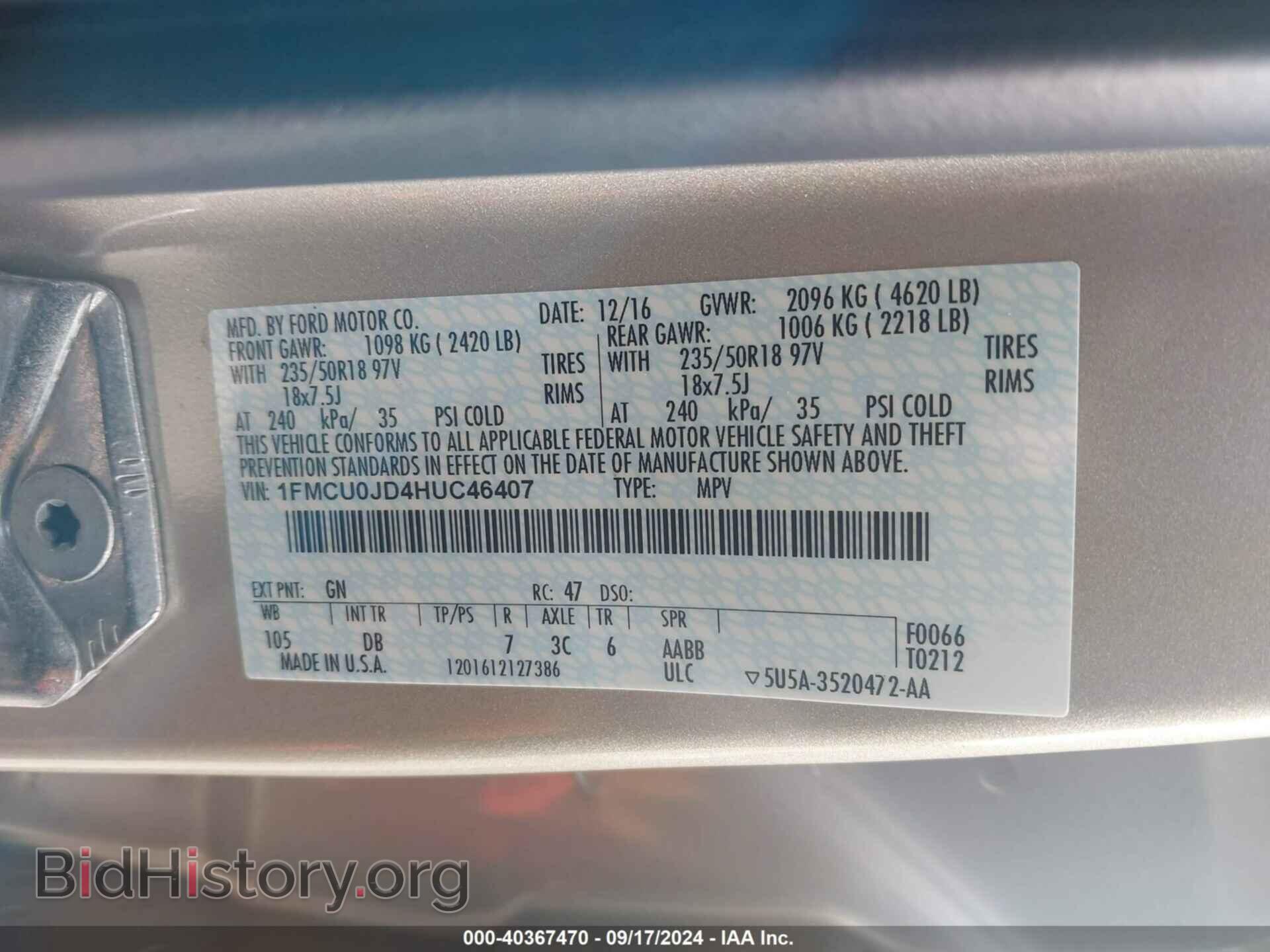 2017 FORD ESCAPE - VIN: 1FMCU0JD4HUC46407 - Фото 9