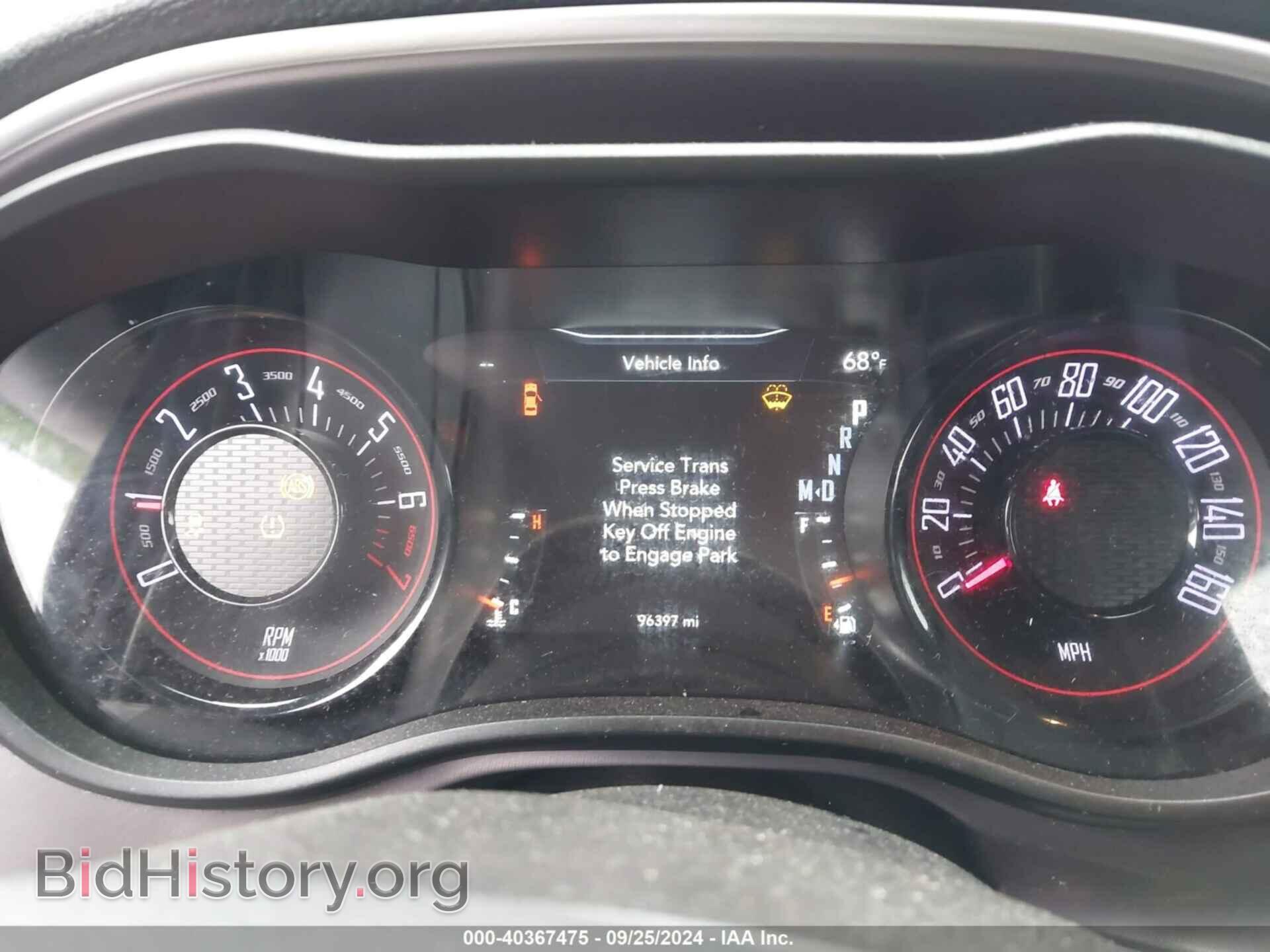 2020 DODGE CHALLENGER - VIN: 2C3CDZAG0LH210992 - Photo 7