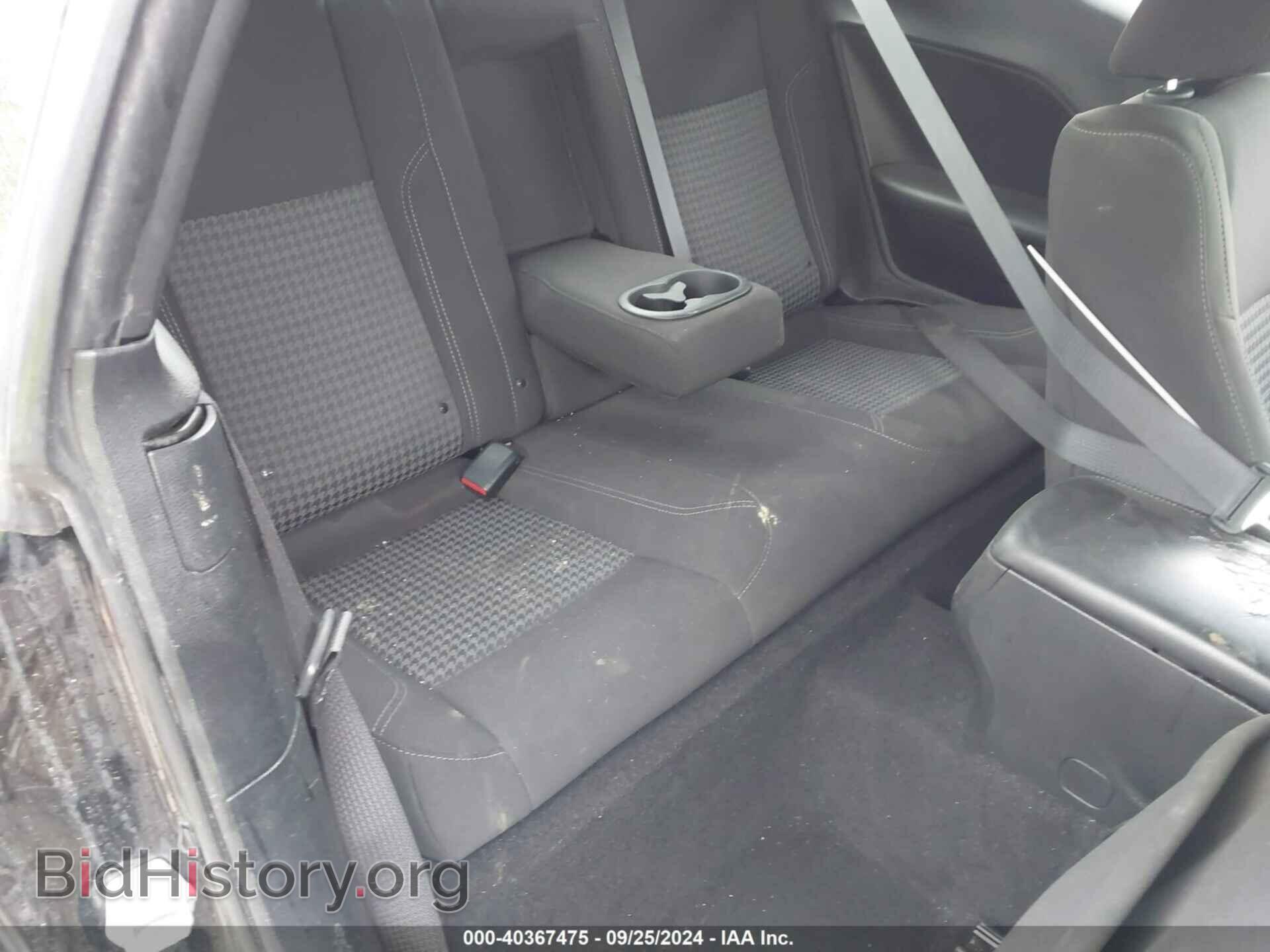 2020 DODGE CHALLENGER - VIN: 2C3CDZAG0LH210992 - Photo 8