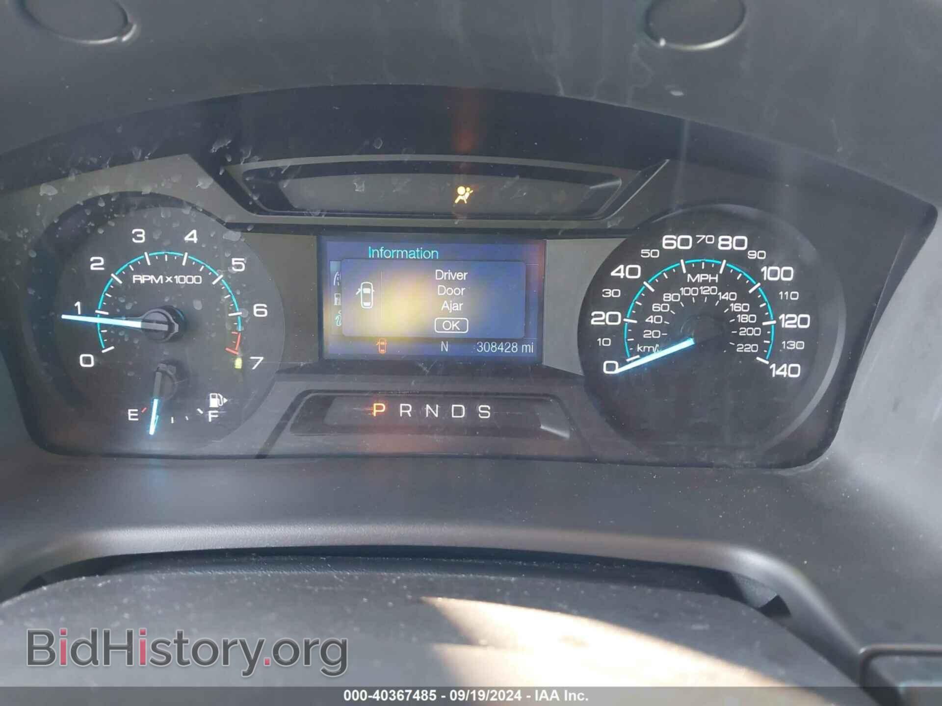 2014 FORD FLEX - VIN: 2FMGK5B8XEBD24017 - Фото 7