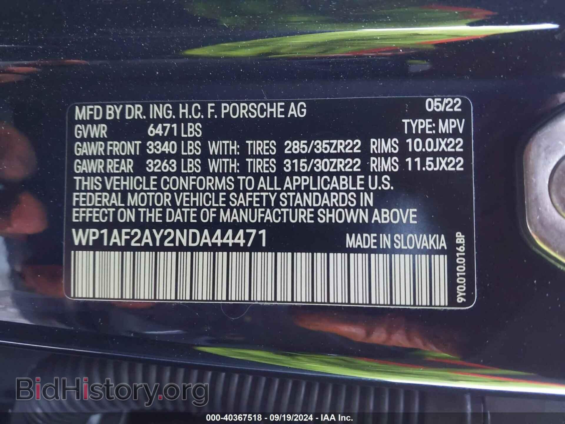 2022 PORSCHE CAYENNE - VIN: WP1AF2AY2NDA44471 - Фото 9