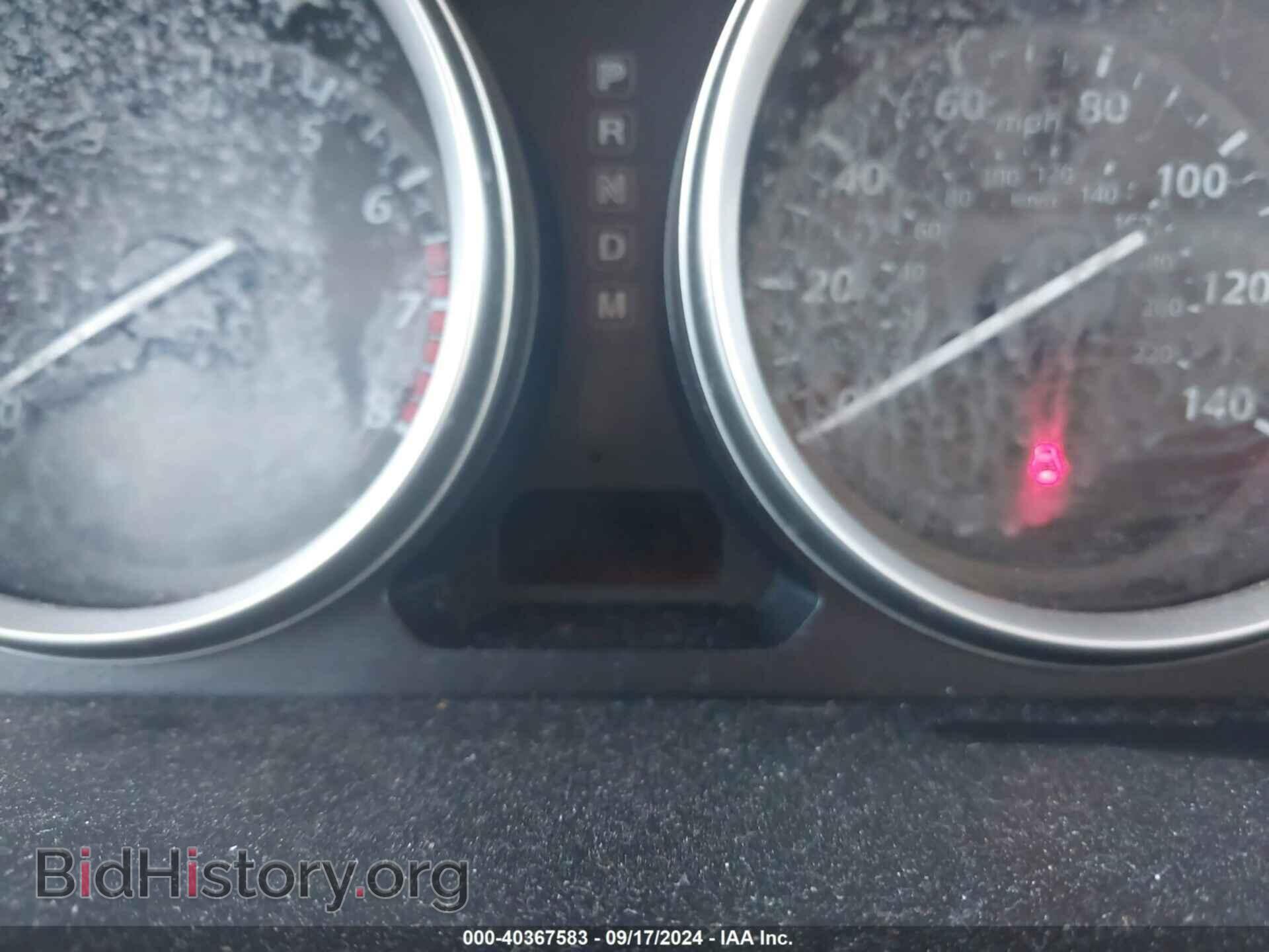 2013 MAZDA CX-9 - VIN: JM3TB2CA4D0404763 - Фото 7
