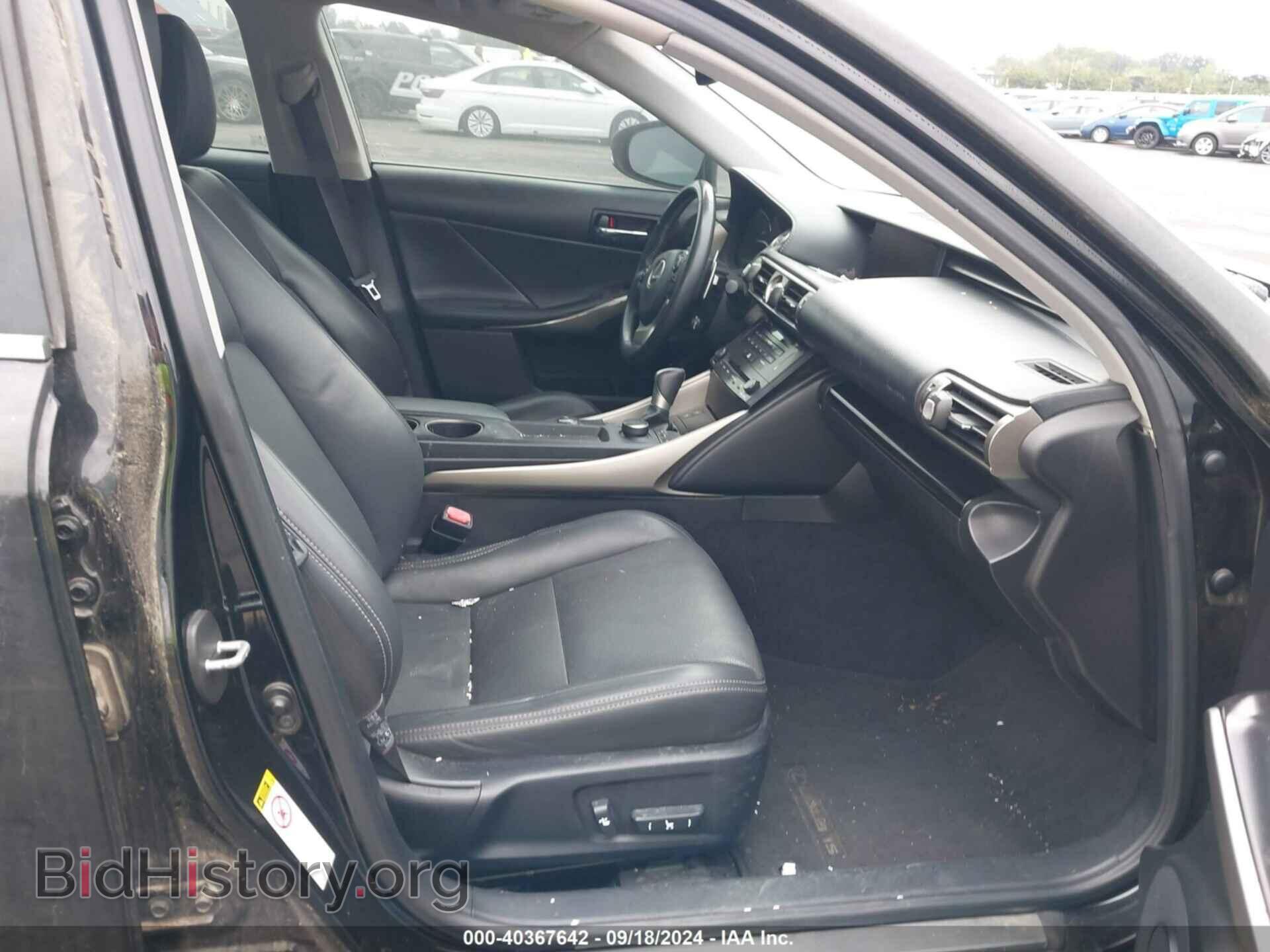 2014 LEXUS IS 250 - VIN: JTHCF1D23E5004453 - Фото 5