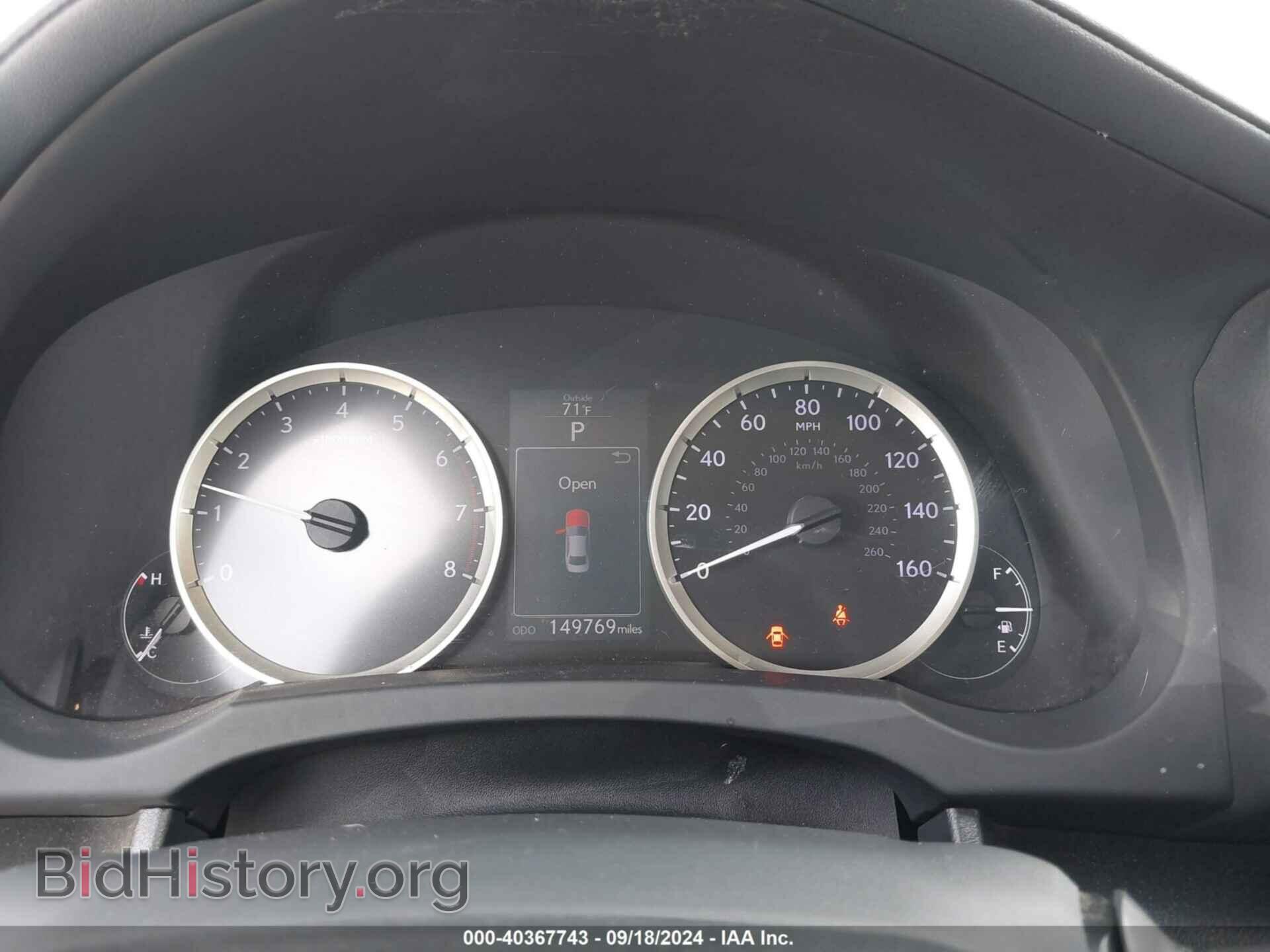 2016 LEXUS IS 200T - VIN: JTHBA1D26G5025665 - Фото 7