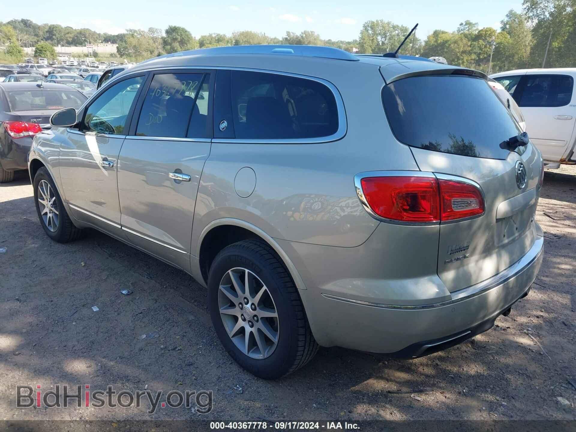 2014 BUICK ENCLAVE - VIN: 5GAKVBKD2EJ280352 - Фото 3
