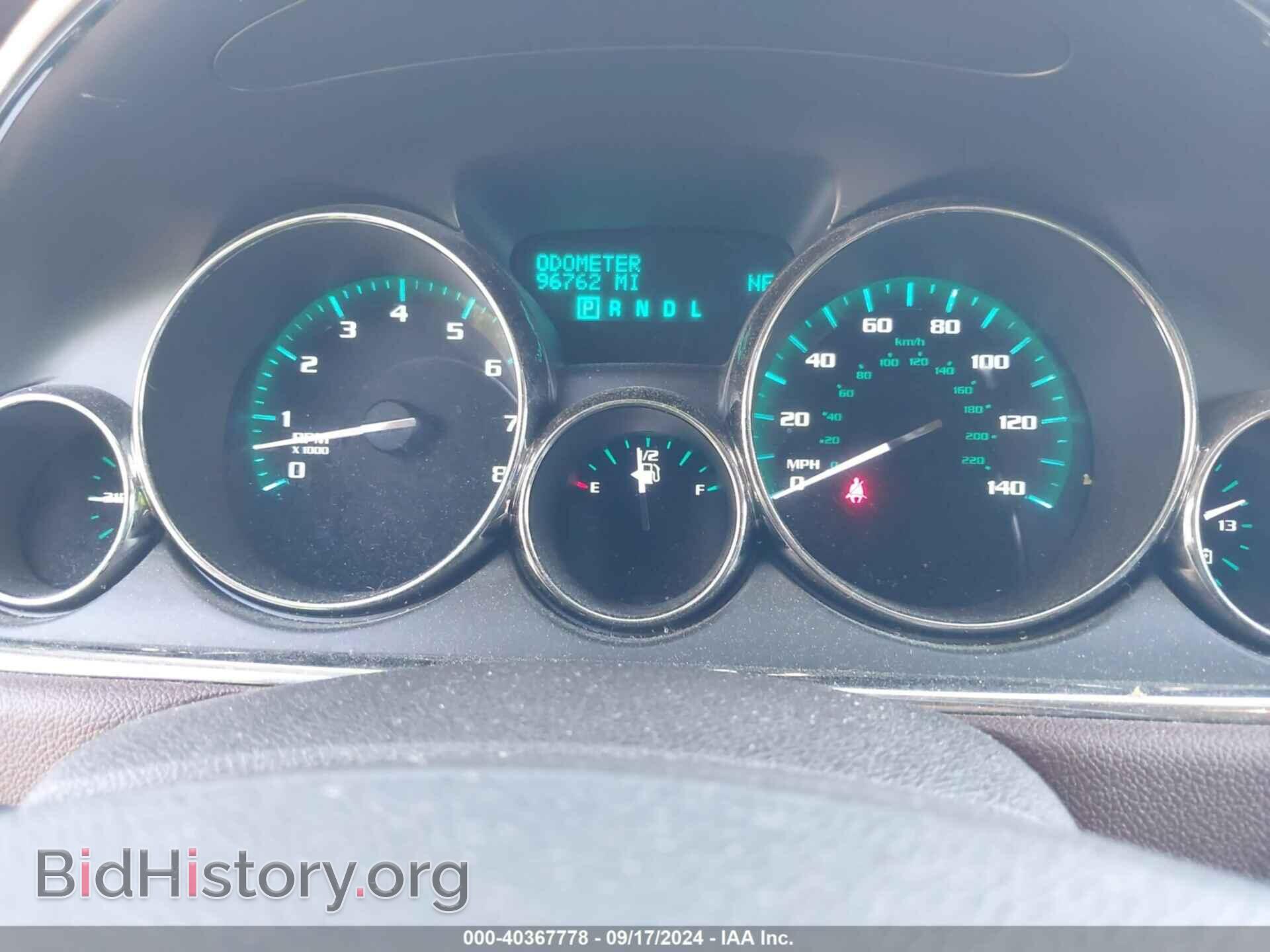 2014 BUICK ENCLAVE - VIN: 5GAKVBKD2EJ280352 - Фото 7