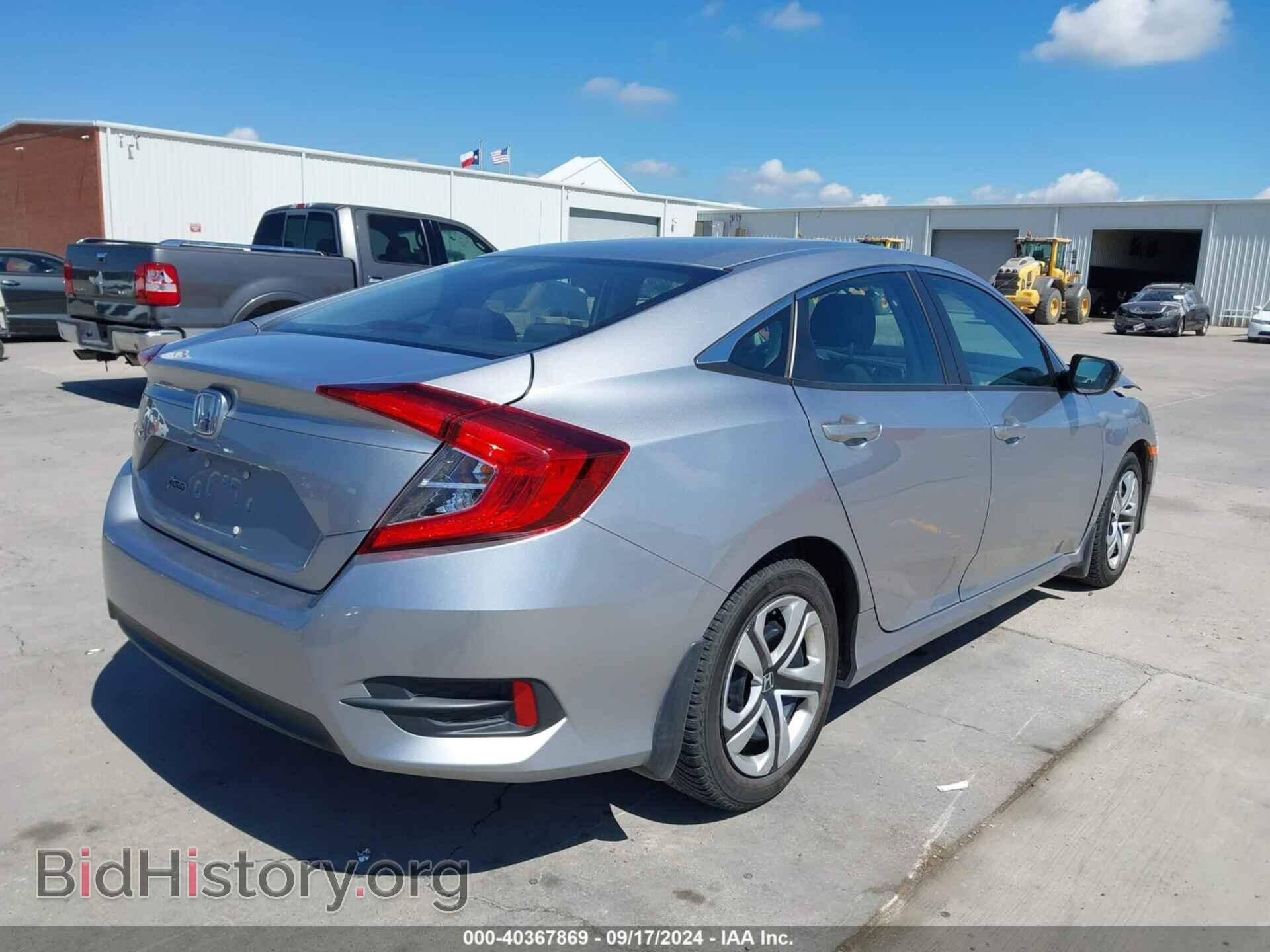 2018 HONDA CIVIC - VIN: 19XFC2F55JE029020 - Фото 4