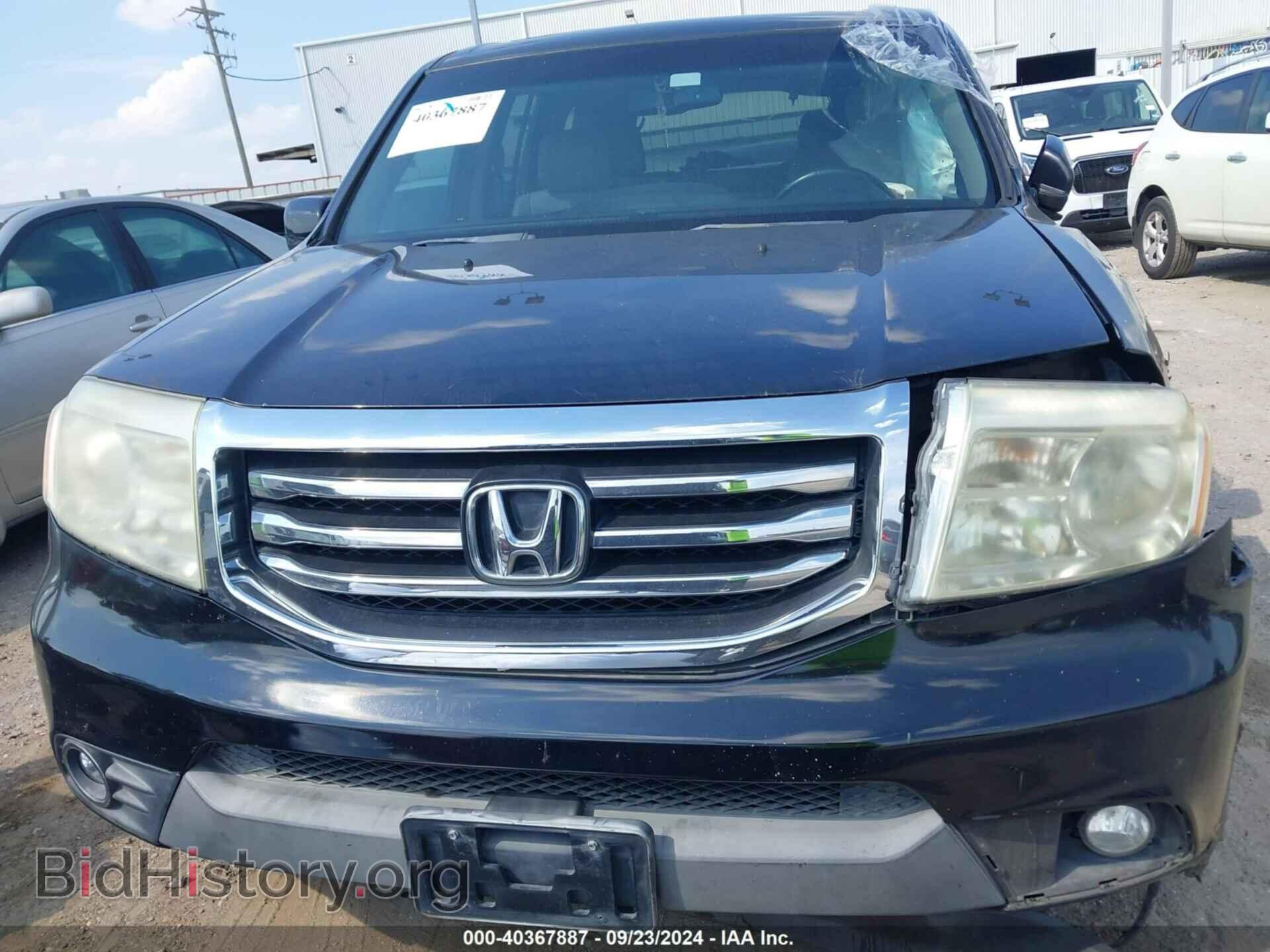 2013 HONDA PILOT - VIN: 5FNYF3H57DB044247 - Фото 12