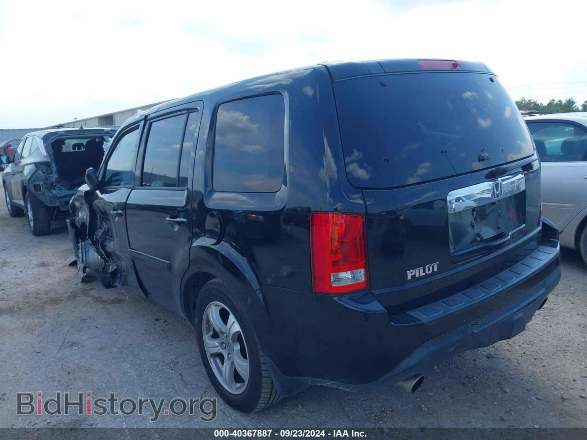 2013 HONDA PILOT - VIN: 5FNYF3H57DB044247 - Фото 3