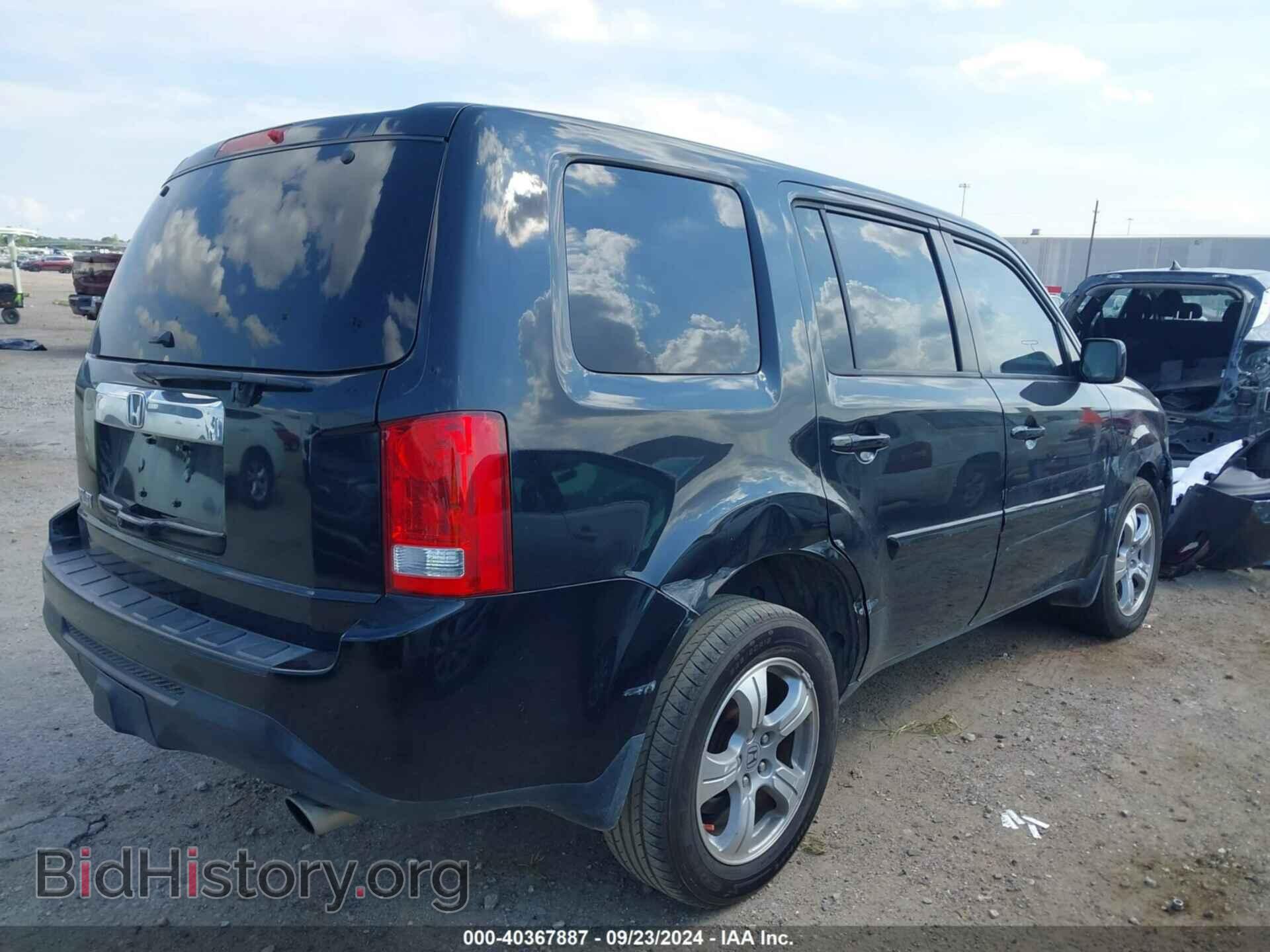 2013 HONDA PILOT - VIN: 5FNYF3H57DB044247 - Фото 4