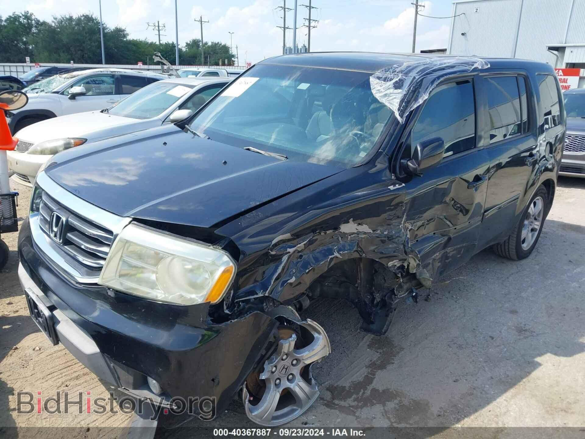 2013 HONDA PILOT - VIN: 5FNYF3H57DB044247 - Фото 6