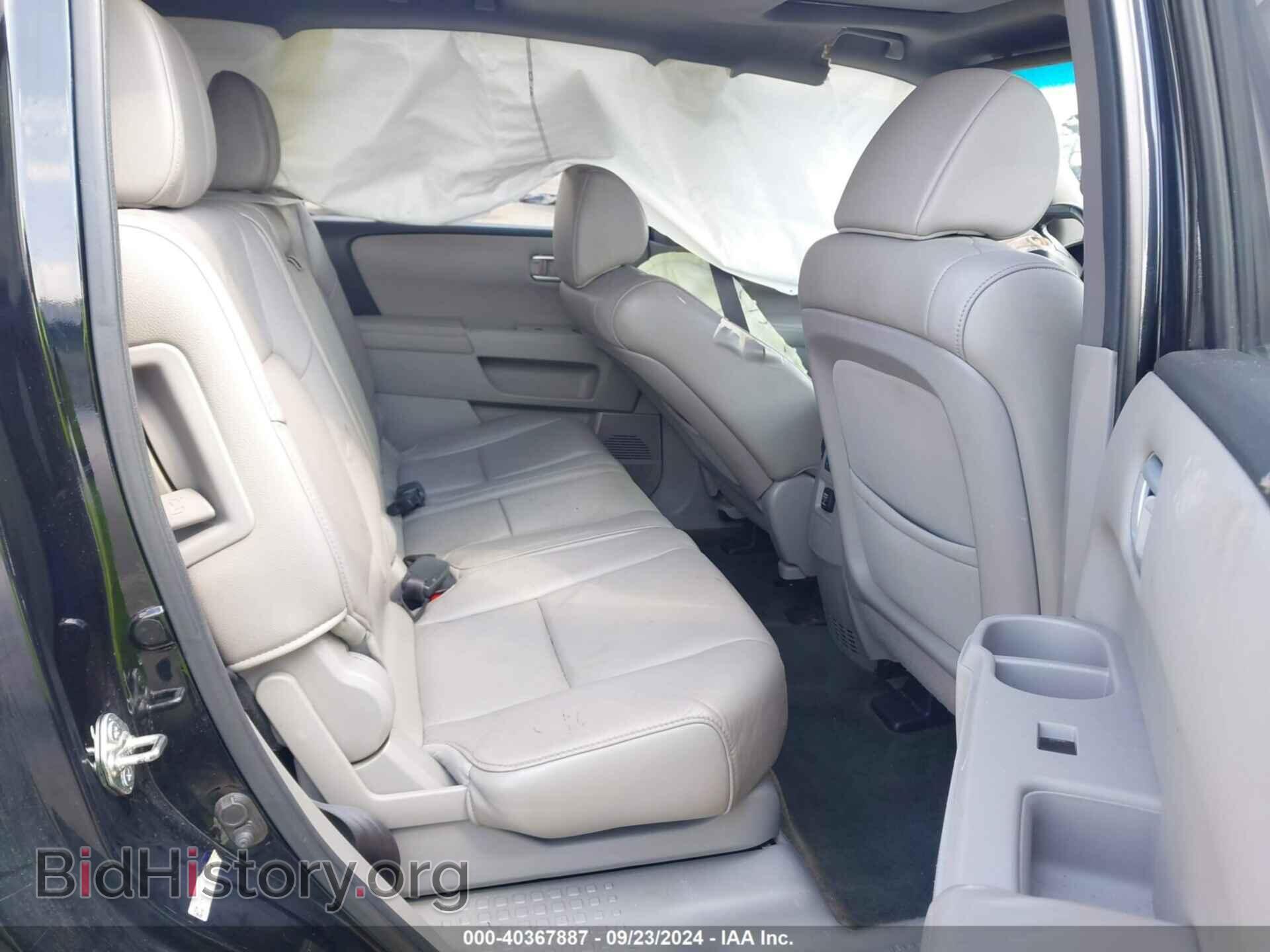 2013 HONDA PILOT - VIN: 5FNYF3H57DB044247 - Фото 8
