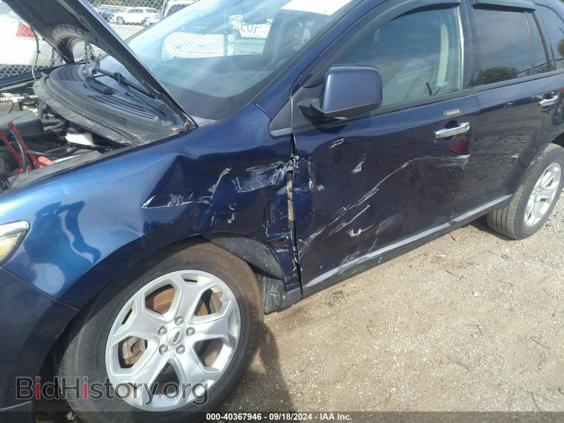 2011 FORD EDGE - VIN: 2FMDK3JC0BBA13222 - Фото 6