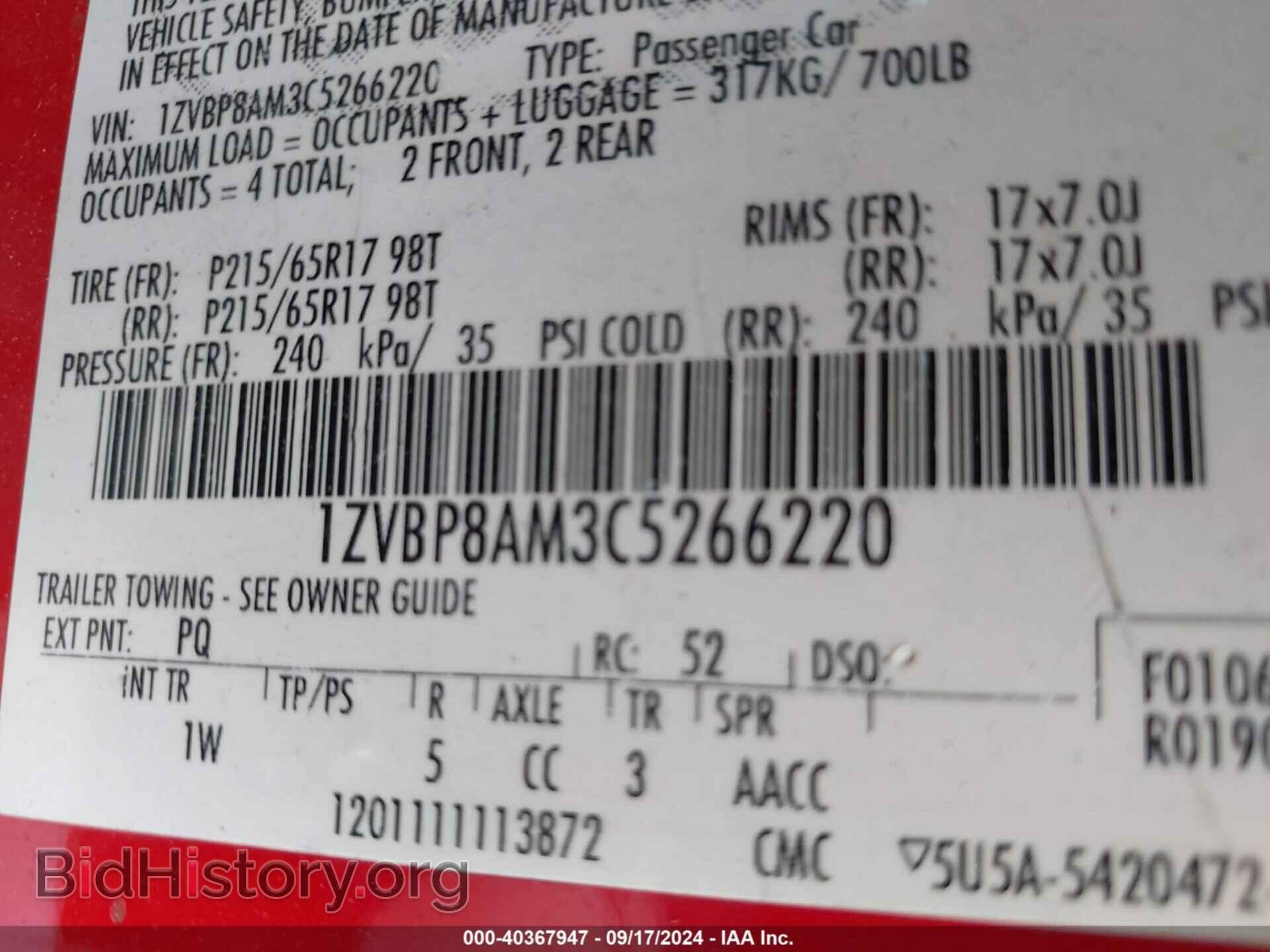 2012 FORD MUSTANG - VIN: 1ZVBP8AM3C5266220 - Фото 9