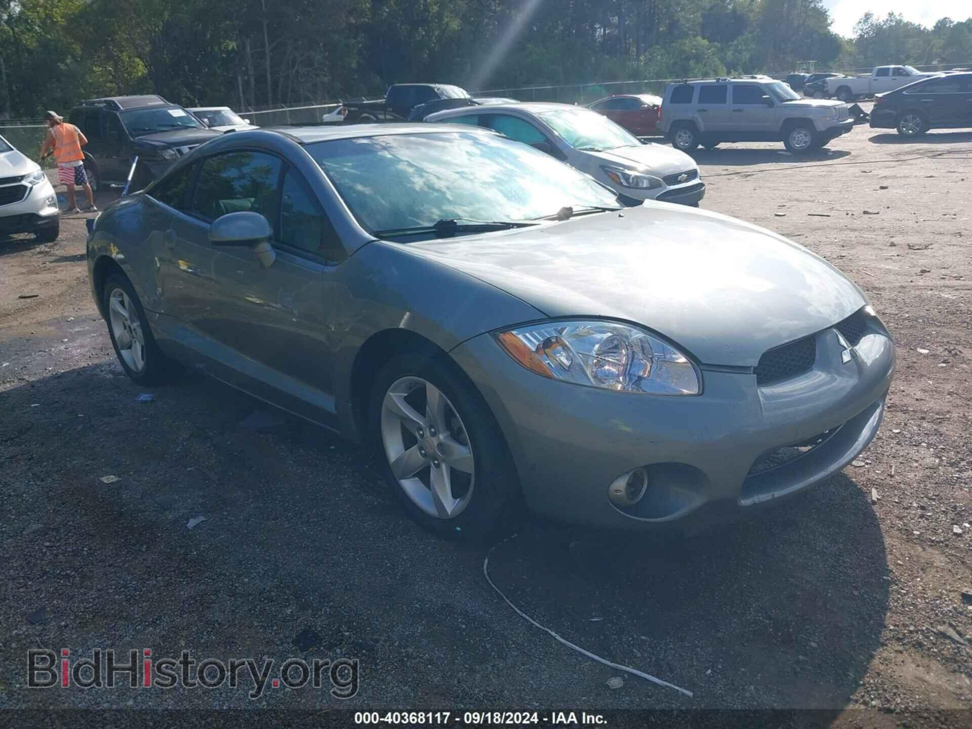 Photo 4A3AK24F68E006390 - MITSUBISHI ECLIPSE 2008