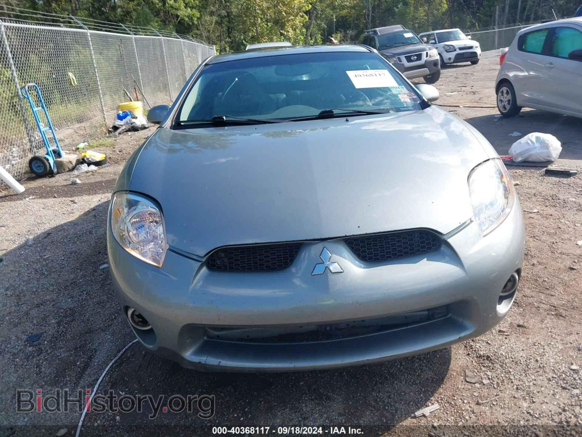 2008 MITSUBISHI ECLIPSE - VIN: 4A3AK24F68E006390 - Photo 12