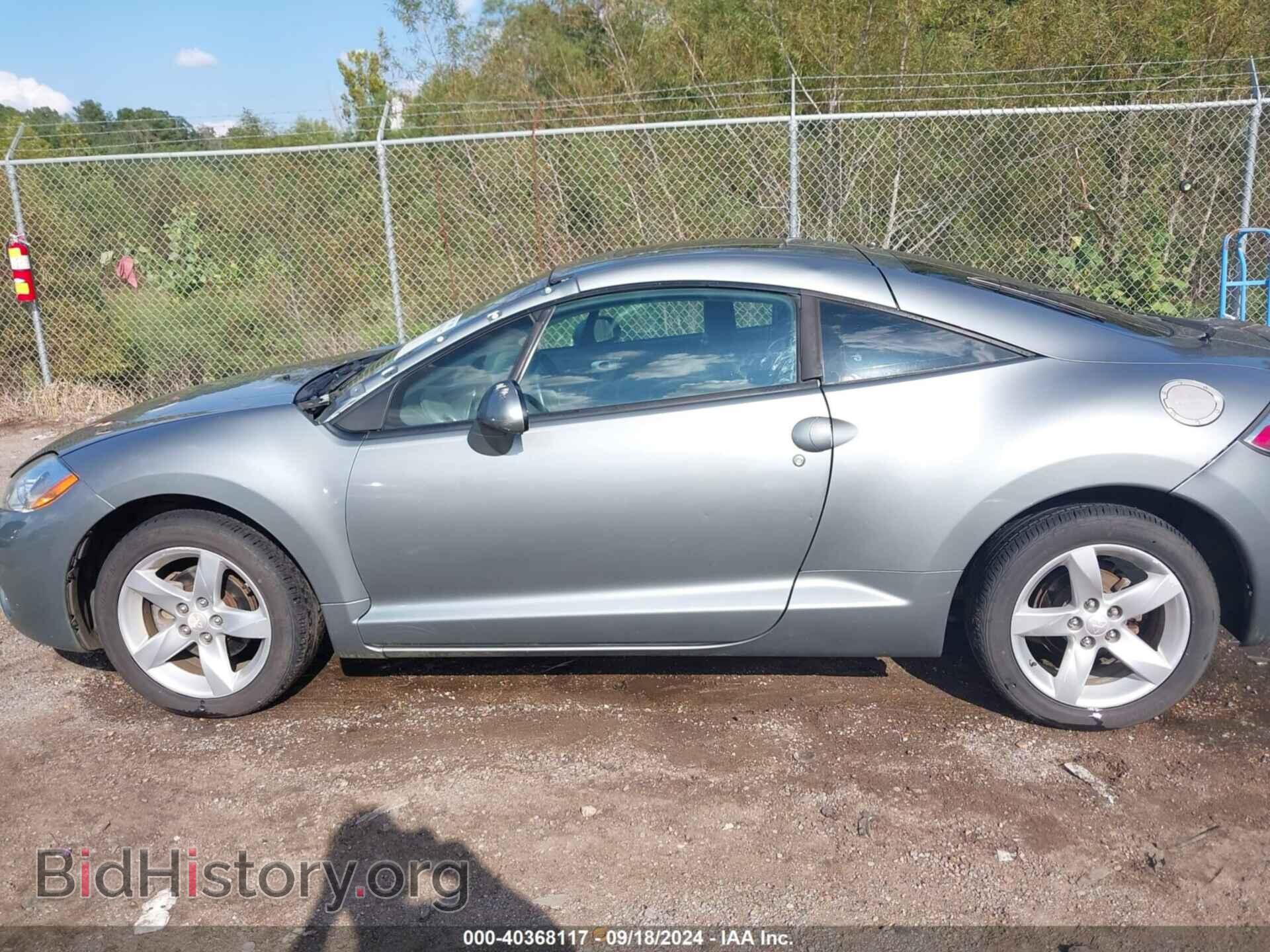 2008 MITSUBISHI ECLIPSE - VIN: 4A3AK24F68E006390 - Photo 14