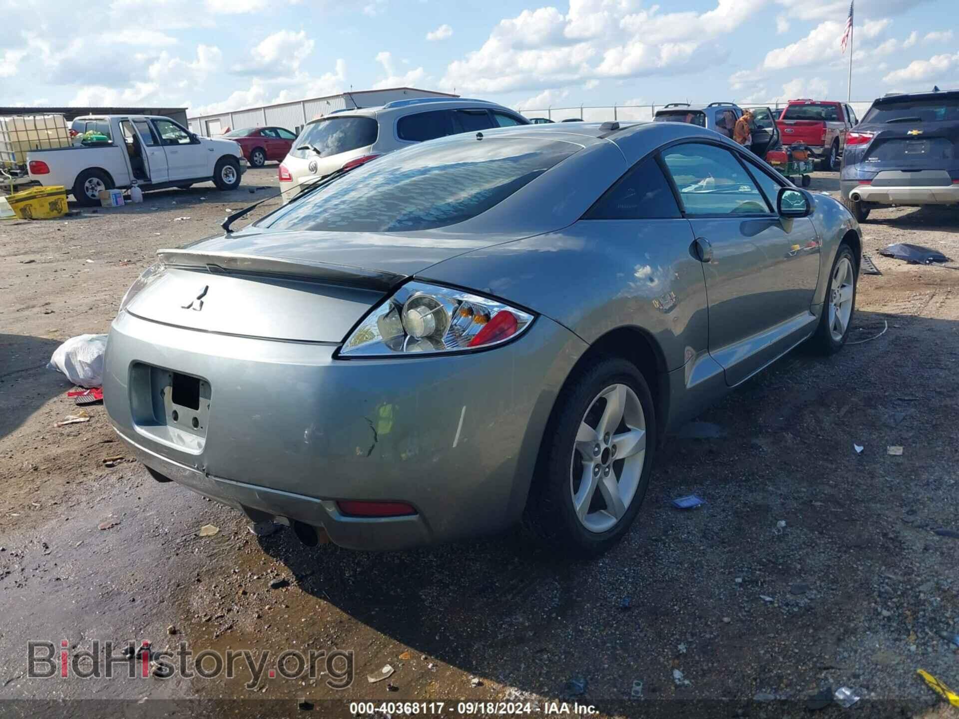 2008 MITSUBISHI ECLIPSE - VIN: 4A3AK24F68E006390 - Photo 4