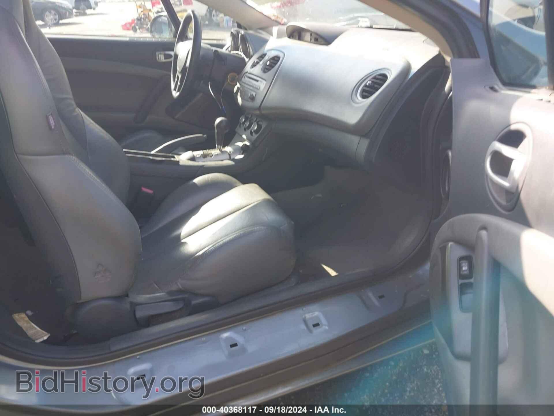 2008 MITSUBISHI ECLIPSE - VIN: 4A3AK24F68E006390 - Photo 5