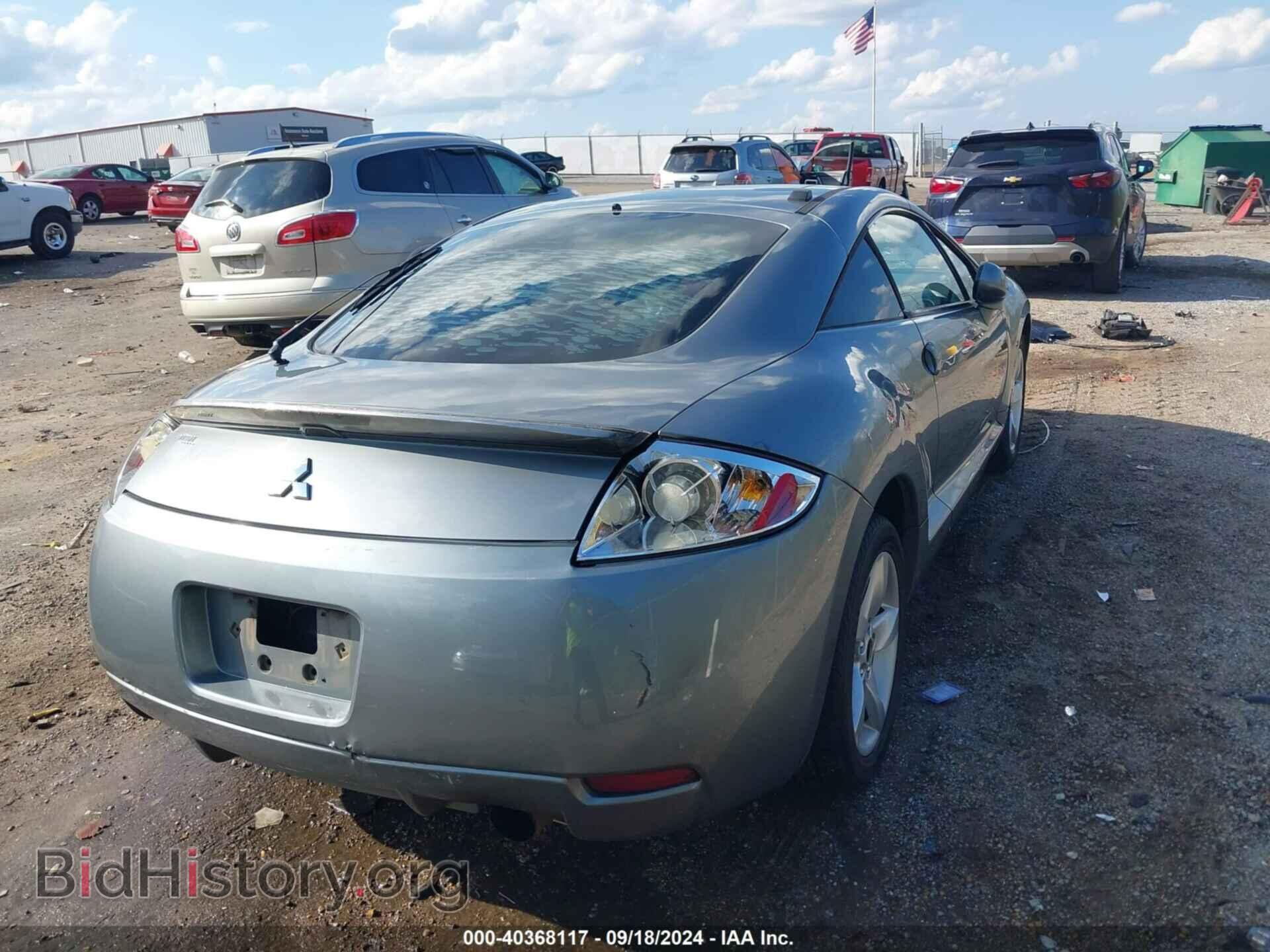 2008 MITSUBISHI ECLIPSE - VIN: 4A3AK24F68E006390 - Photo 6