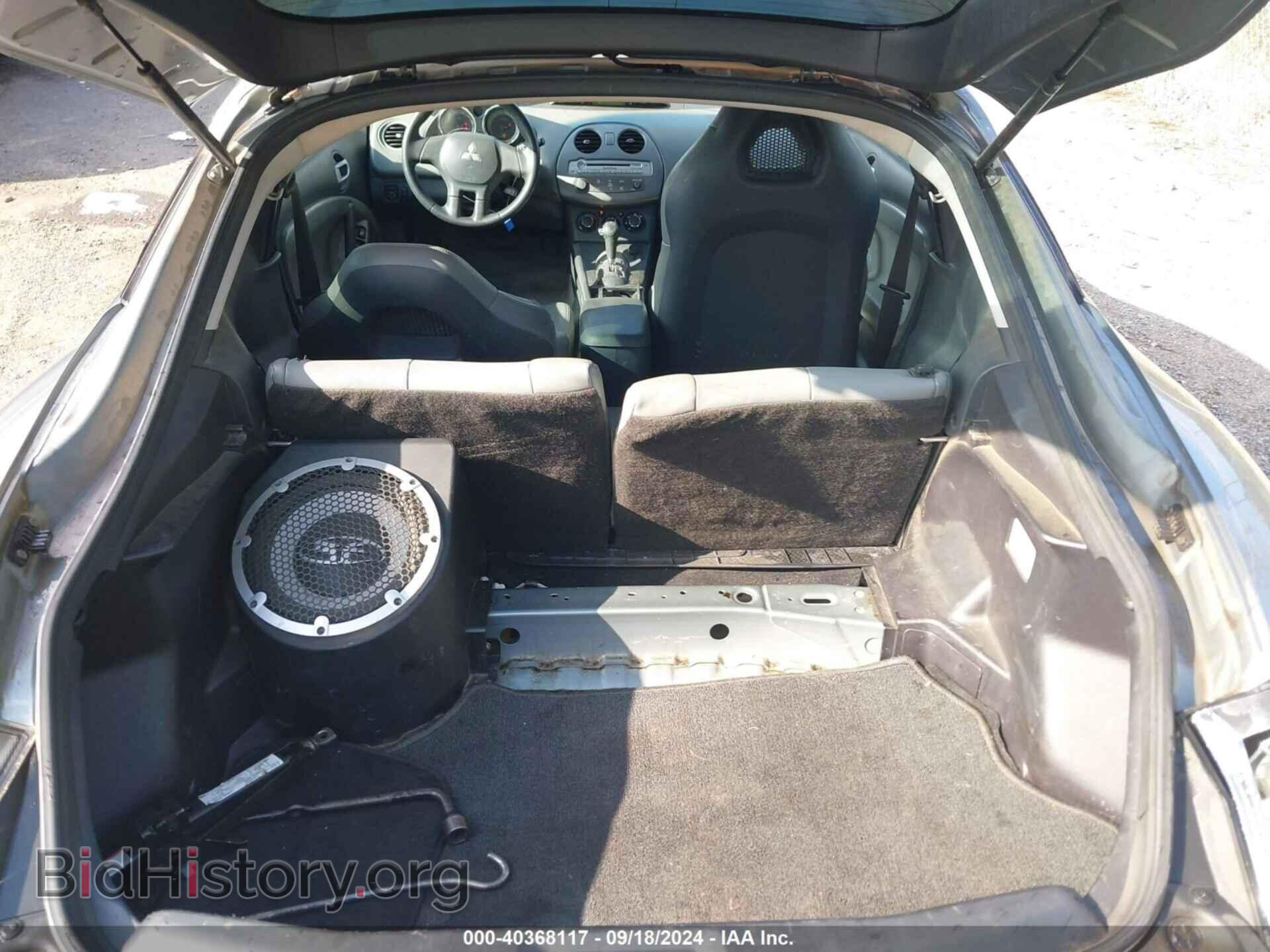 2008 MITSUBISHI ECLIPSE - VIN: 4A3AK24F68E006390 - Photo 8