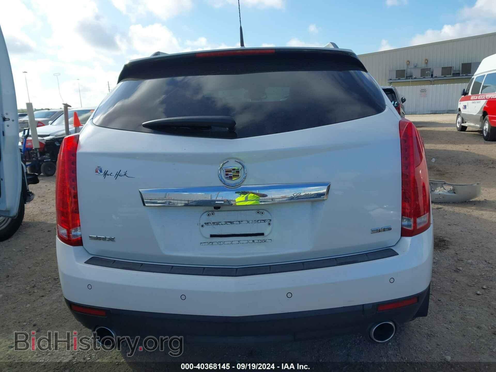 2012 CADILLAC SRX - VIN: 3GYFNAE35CS633847 - Фото 17