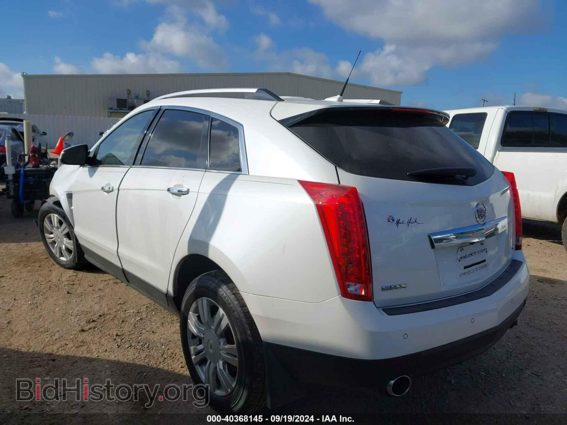 2012 CADILLAC SRX - VIN: 3GYFNAE35CS633847 - Фото 3