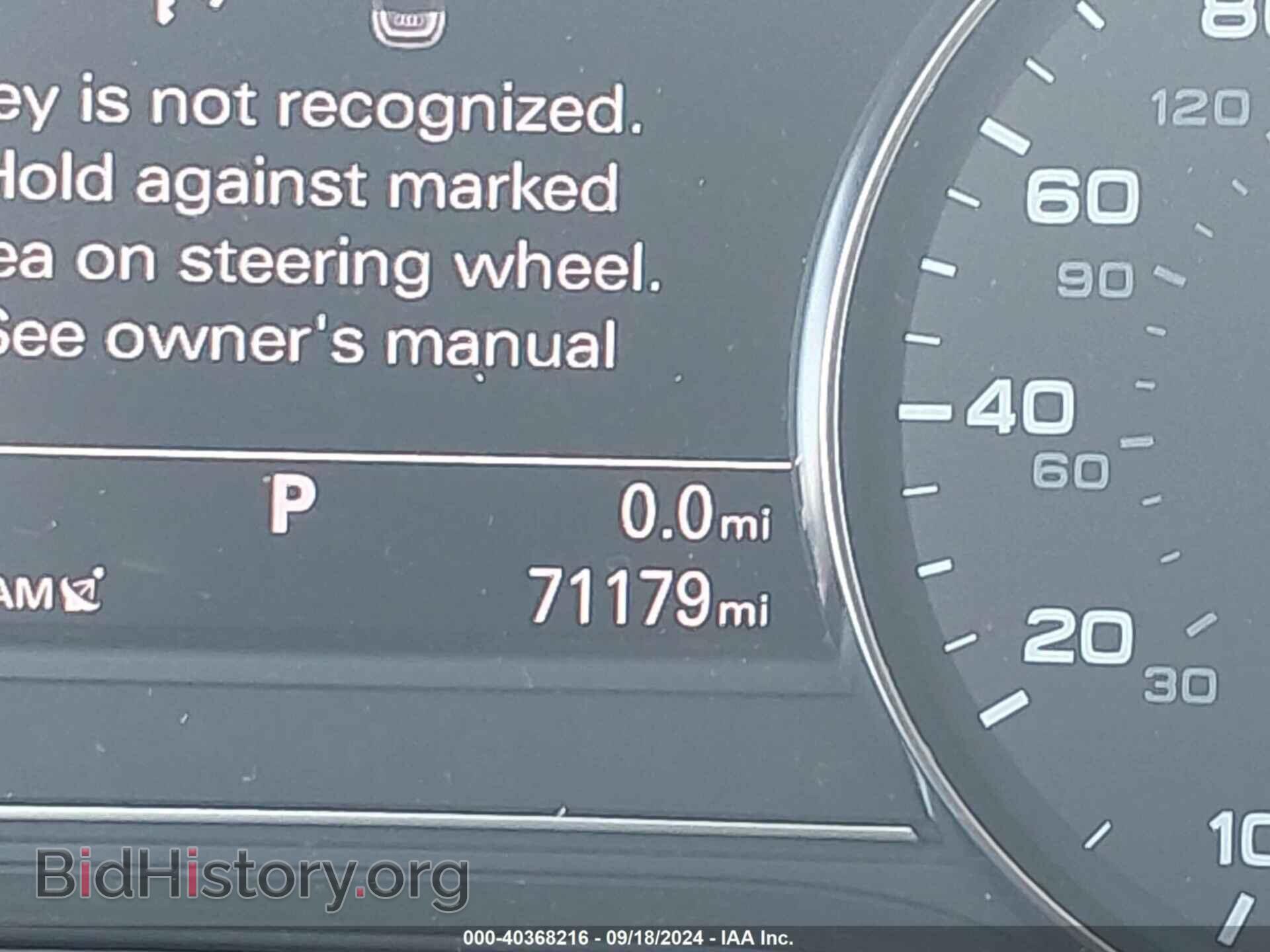 2012 AUDI A8 L - VIN: WAURVAFD7CN008741 - Фото 7