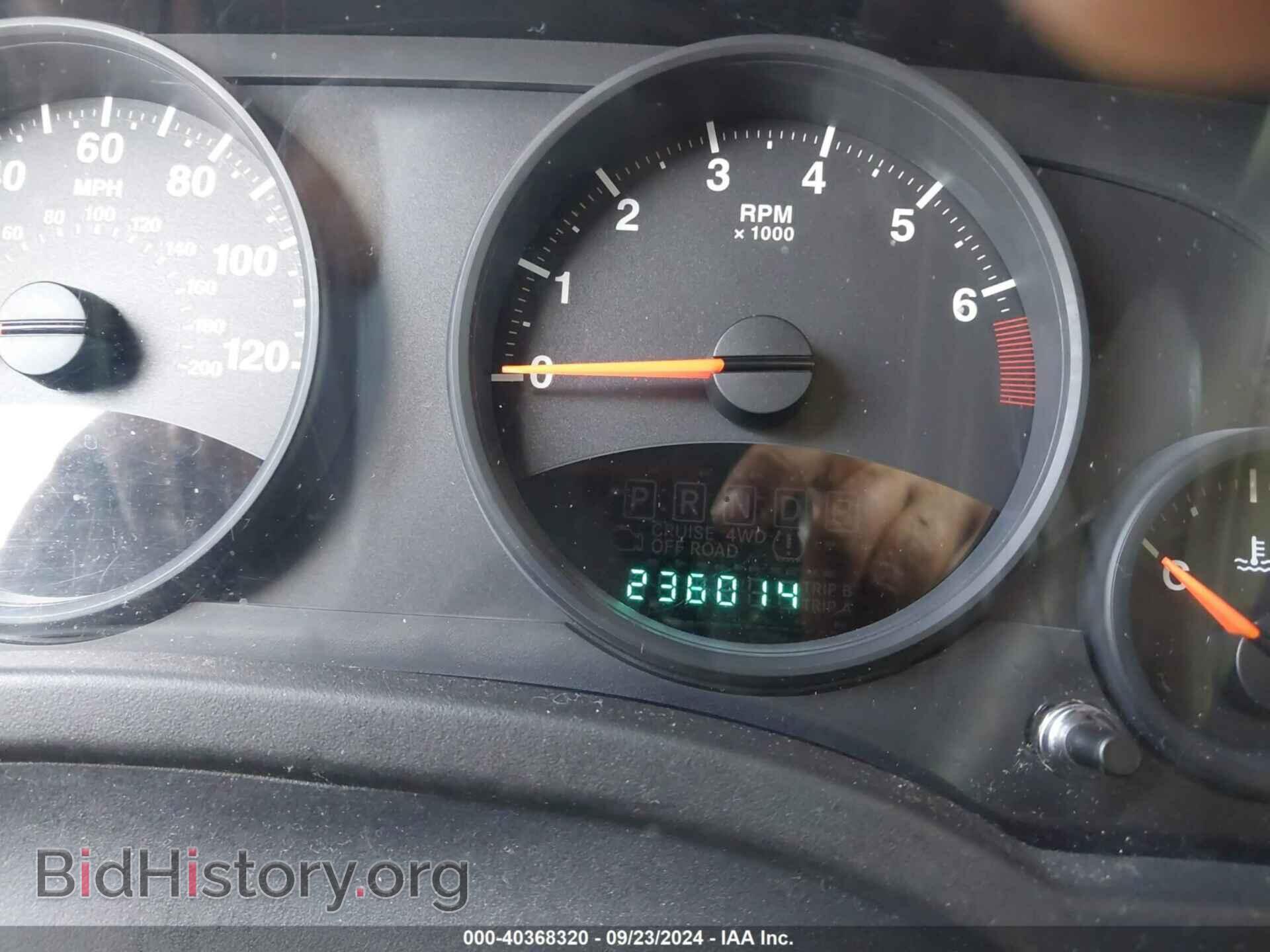 2013 JEEP COMPASS - VIN: 1C4NJDBB6DD207676 - Фото 7