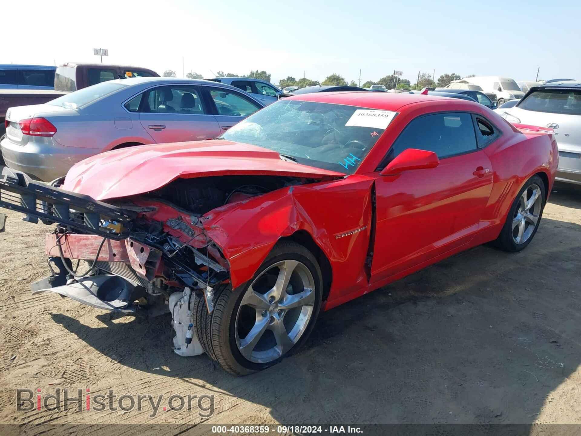 2015 CHEVROLET CAMARO - VIN: 2G1FD1E30F9236047 - Фото 2