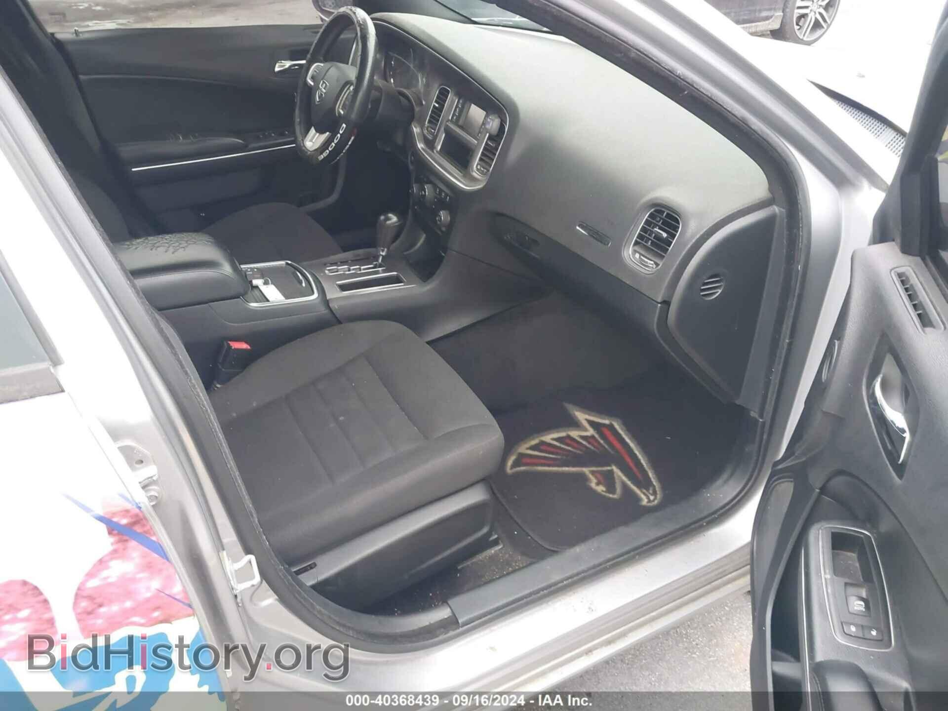 2014 DODGE CHARGER - VIN: 2C3CDXBG4EH268481 - Фото 5