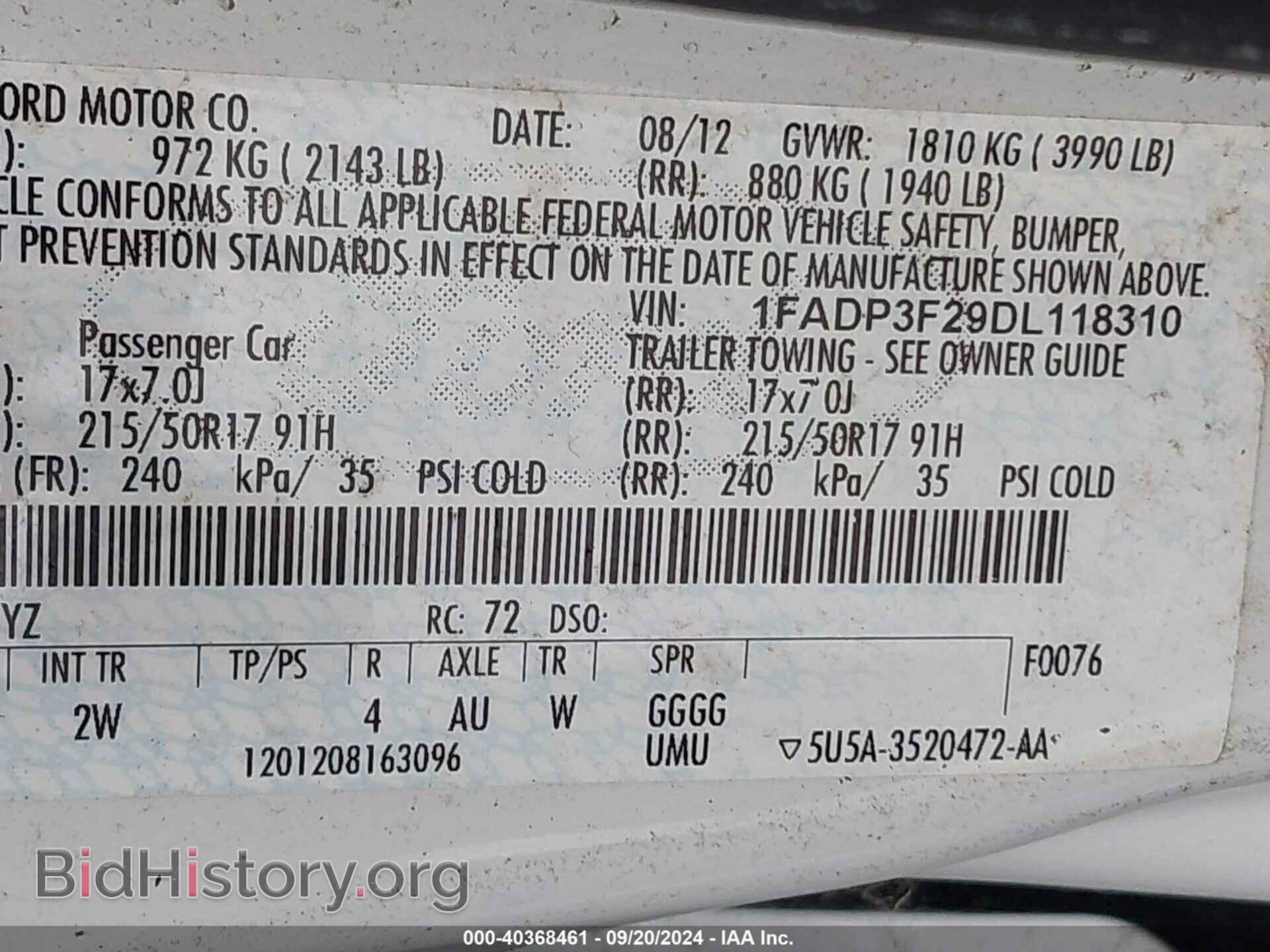 2013 FORD FOCUS - VIN: 1FADP3F29DL118310 - Фото 9
