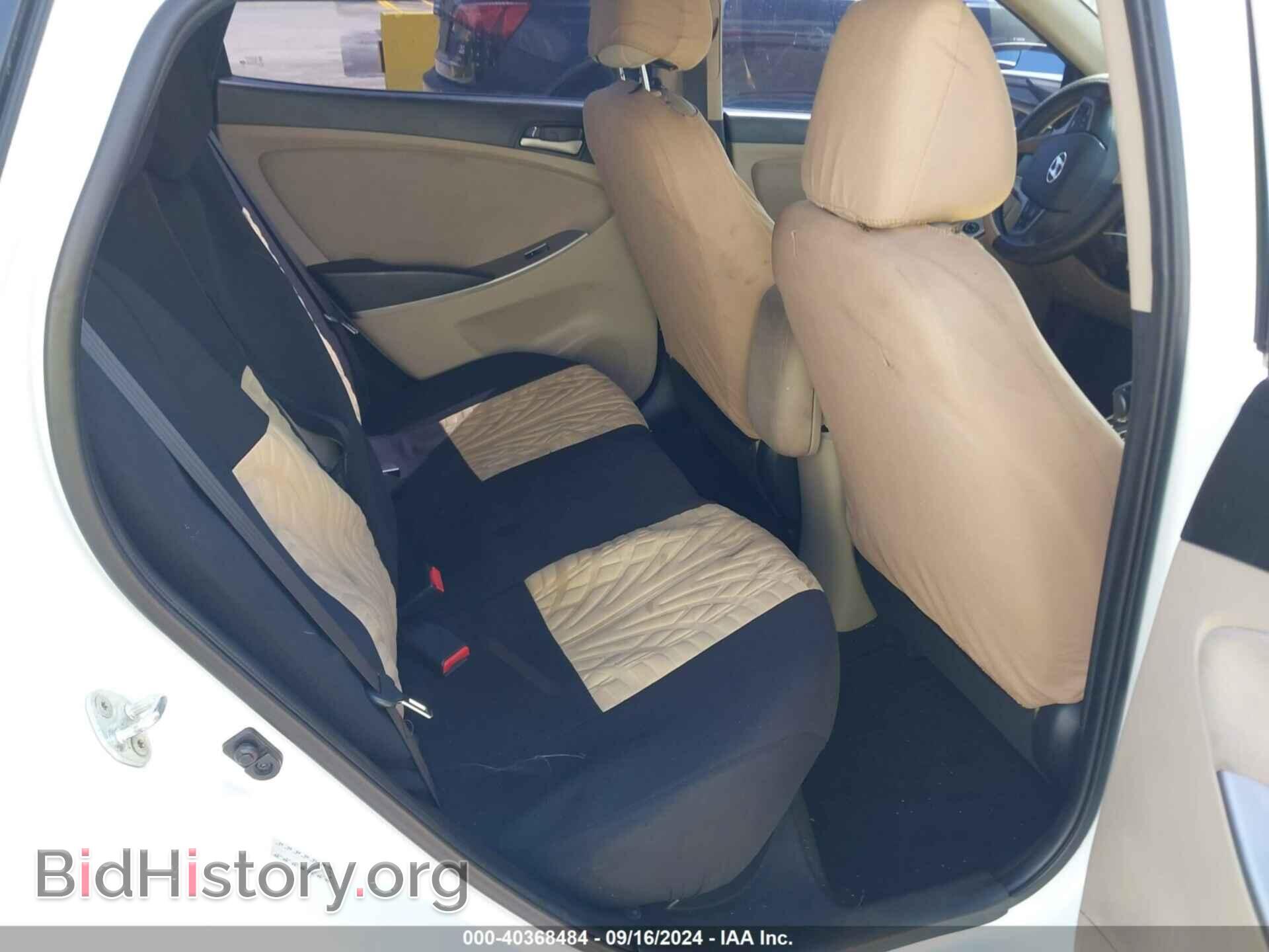 2015 HYUNDAI ACCENT - VIN: KMHCT4AE7FU905340 - Фото 8