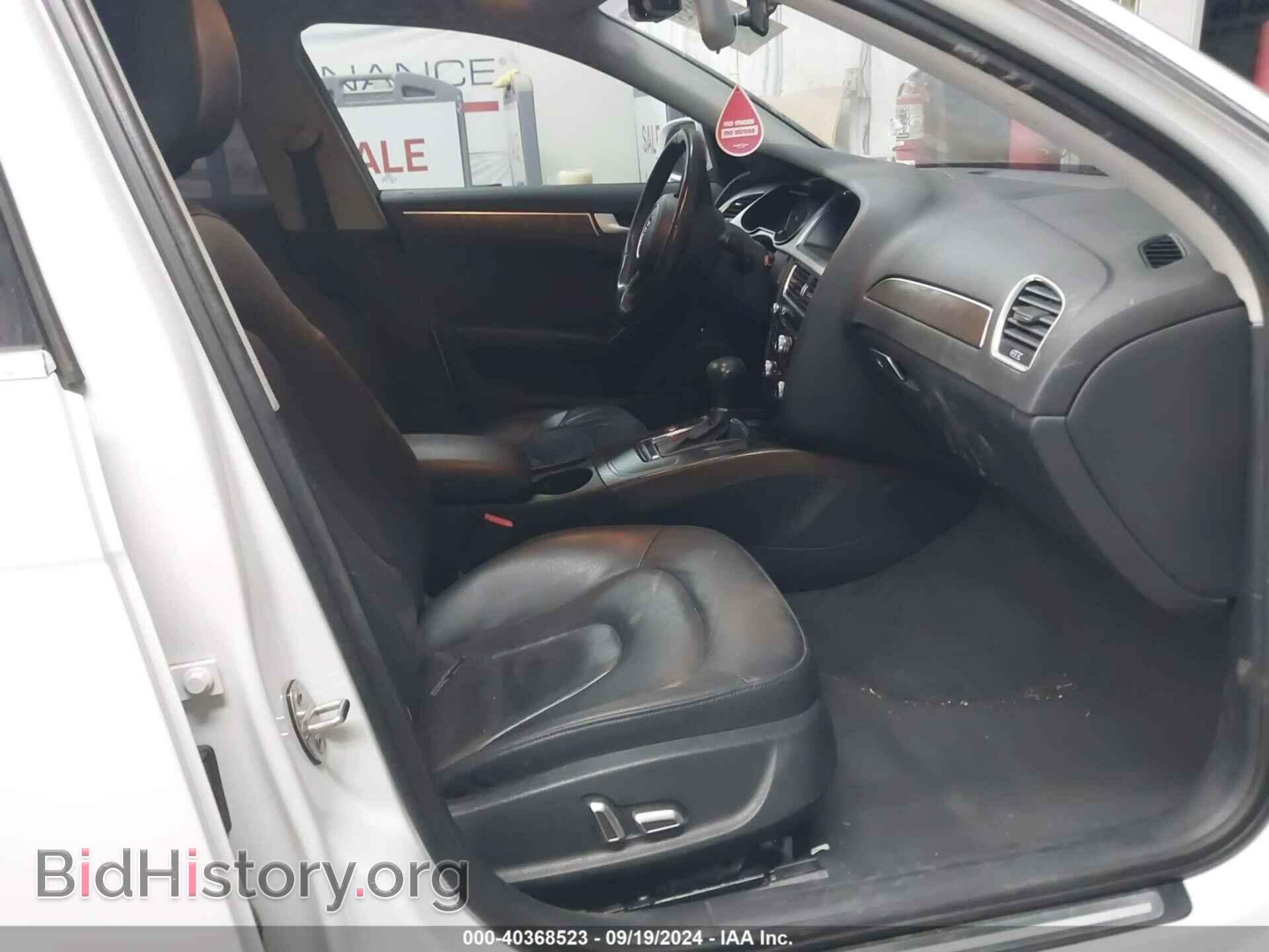 2016 AUDI A4 - VIN: WAUAFAFL2GN003812 - Фото 5