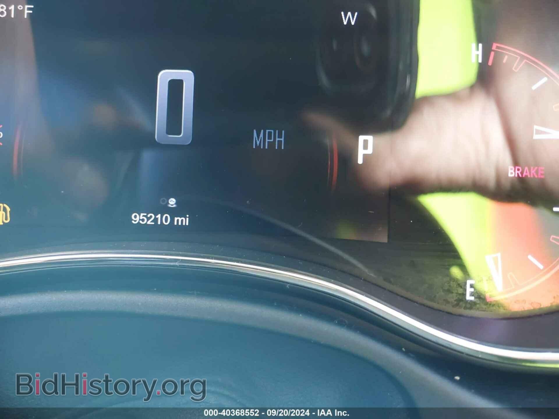 2014 DODGE DURANGO - VIN: 1C4RDJAG6EC972785 - Photo 7