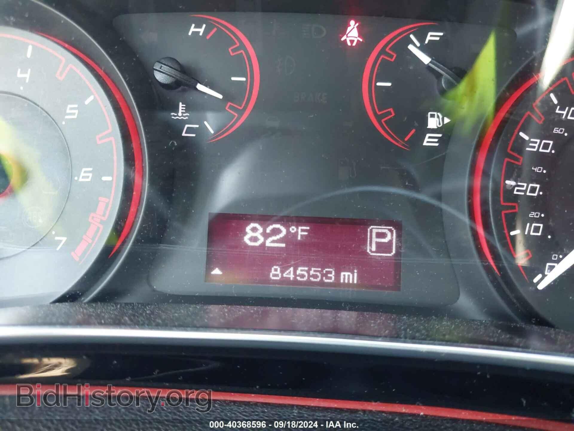 2016 DODGE DART - VIN: 1C3CDFFA0GD801880 - Фото 7