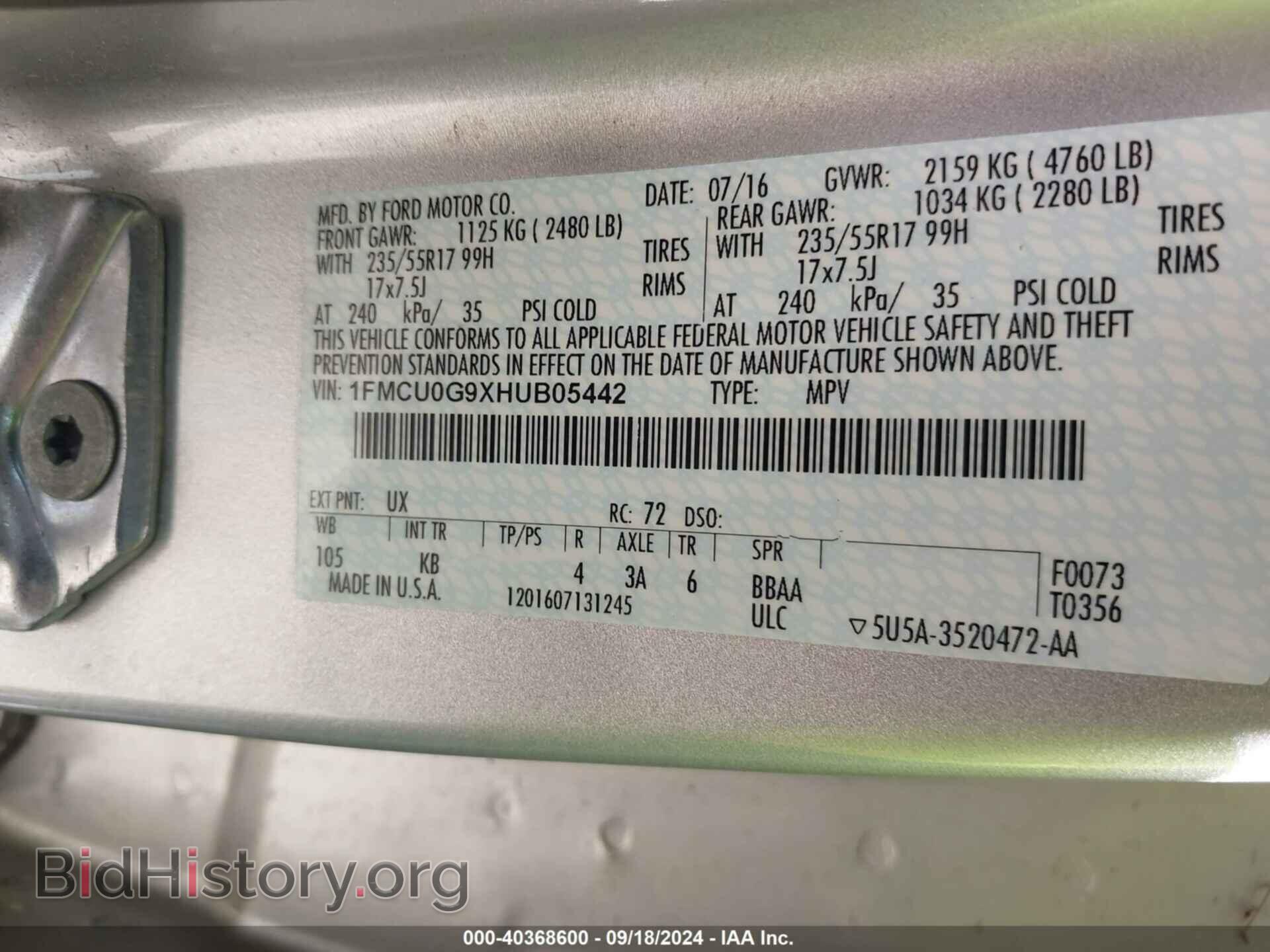 2017 FORD ESCAPE - VIN: 1FMCU0G9XHUB05442 - Фото 9