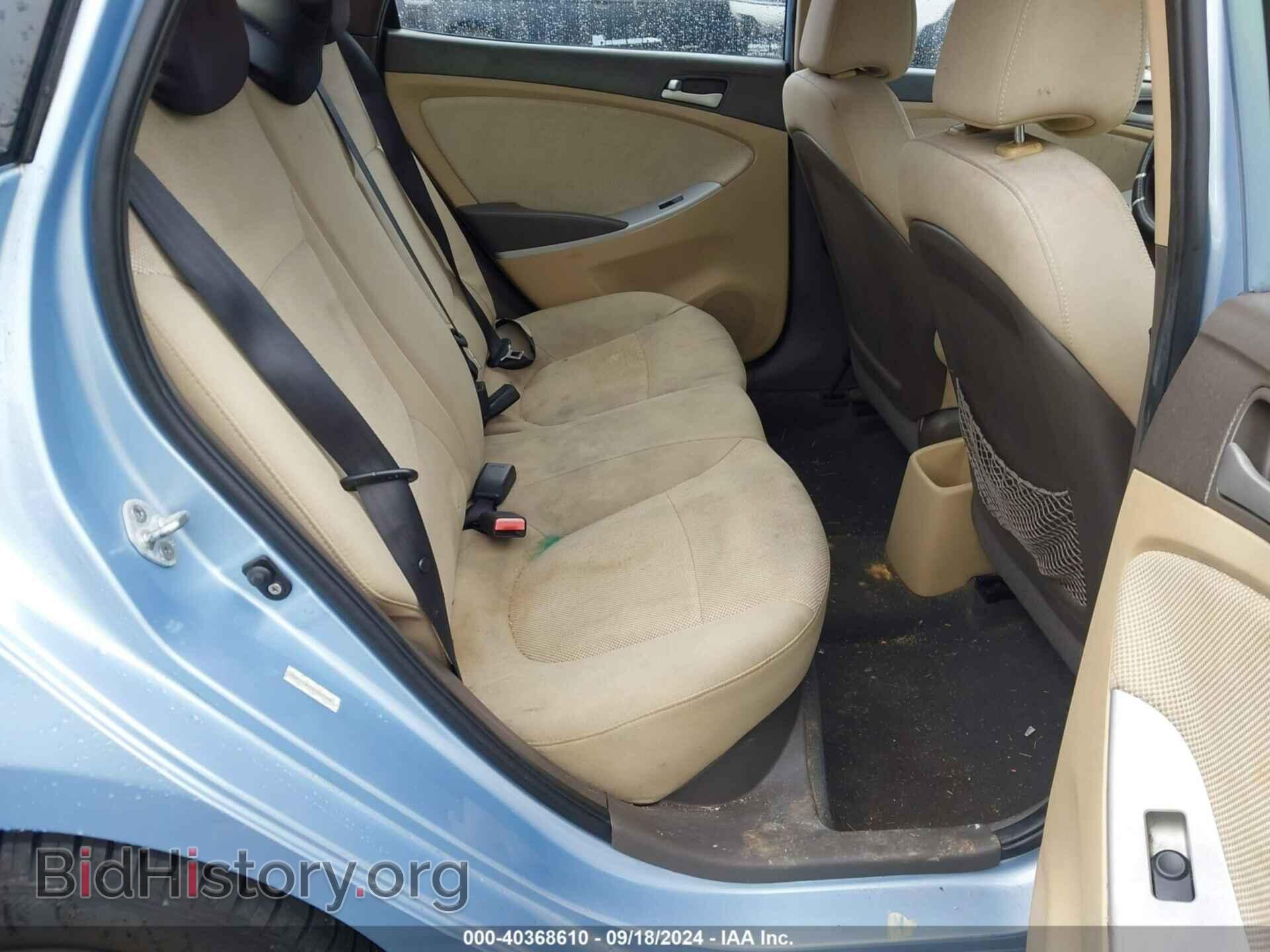 2012 HYUNDAI ACCENT - VIN: KMHCT4AE0CU041209 - Фото 8