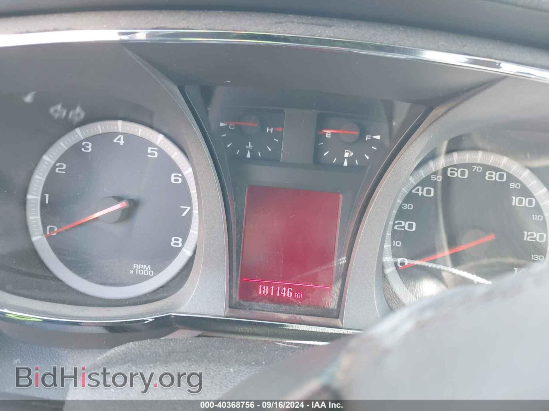 2014 GMC TERRAIN - VIN: 2GKFLTE37E6140894 - Photo 7