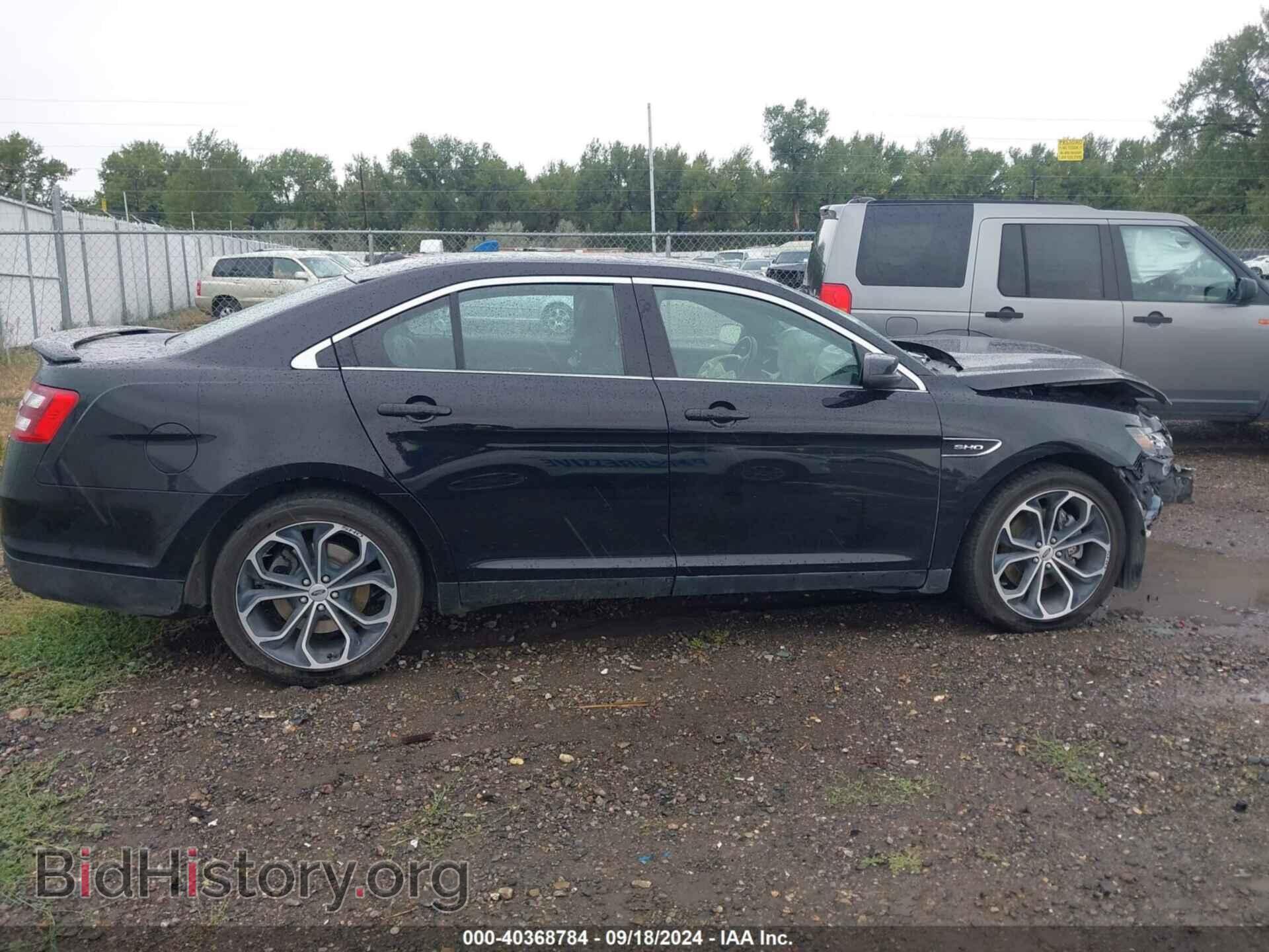 2017 FORD TAURUS - VIN: 1FAHP2KT5HG112965 - Фото 13