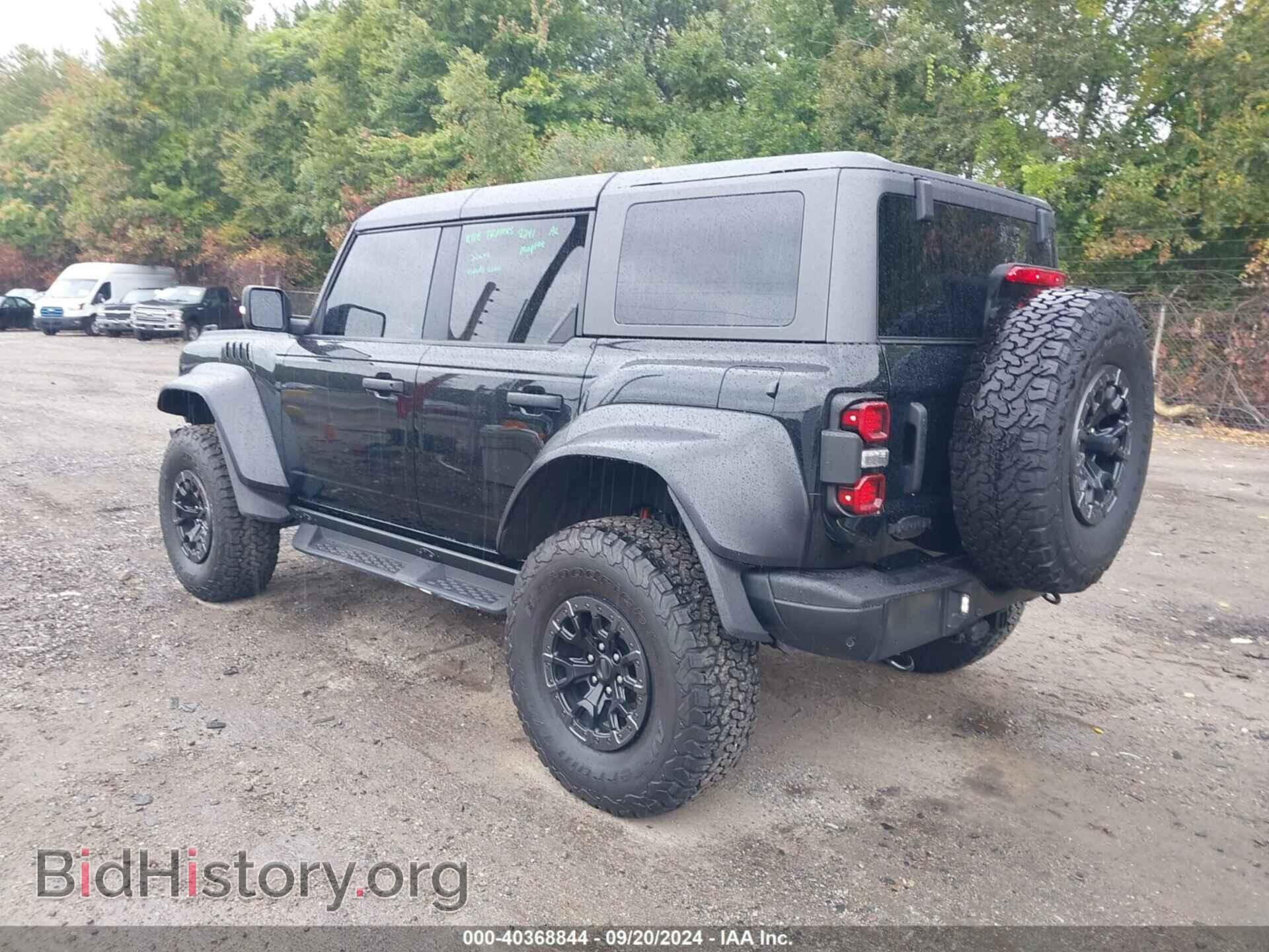 2023 FORD BRONCO - VIN: 1FMEE5JR9PLB12544 - Фото 3